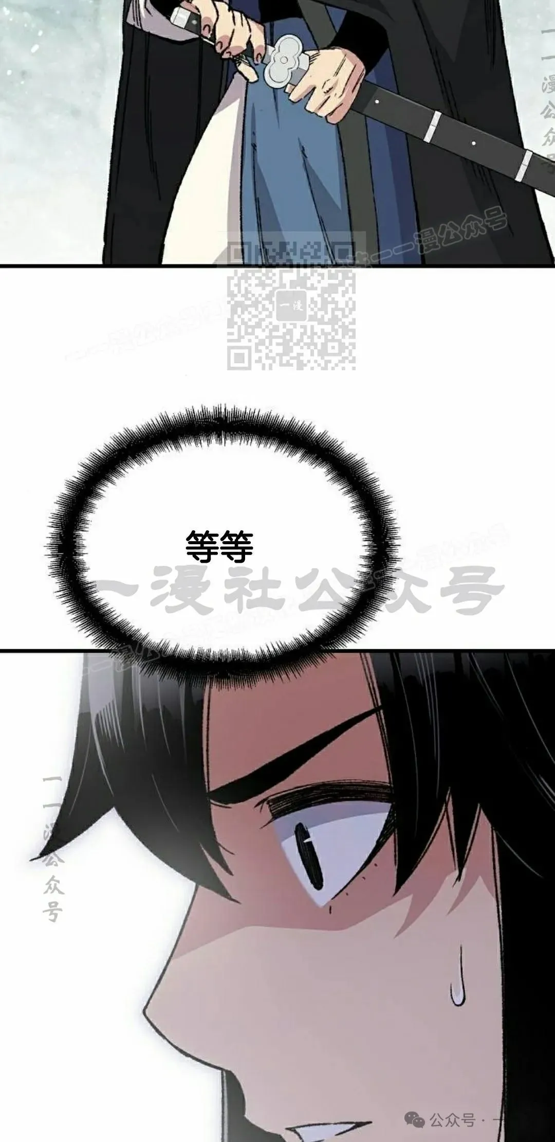 第42集45