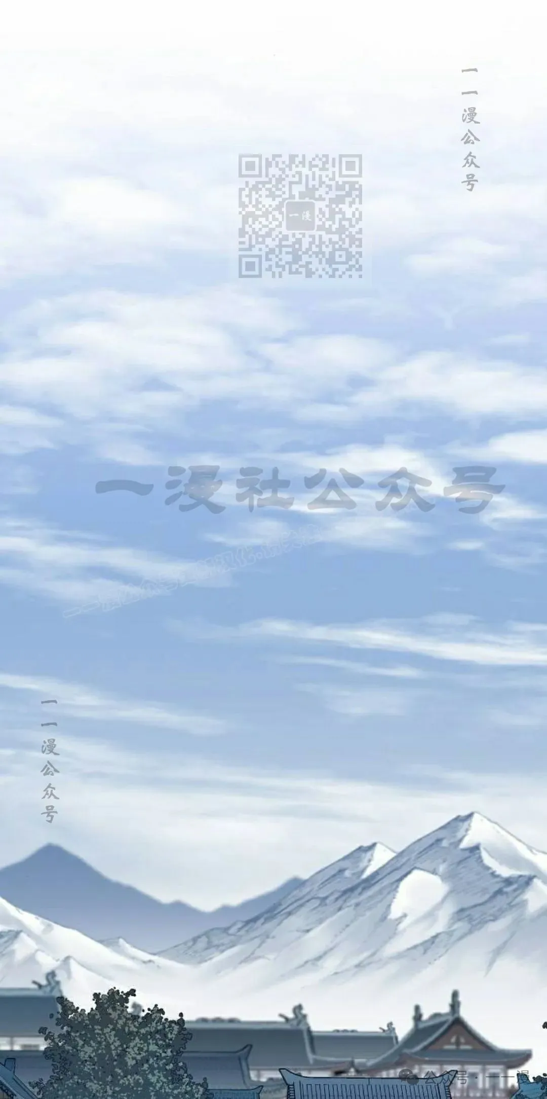 第54集50