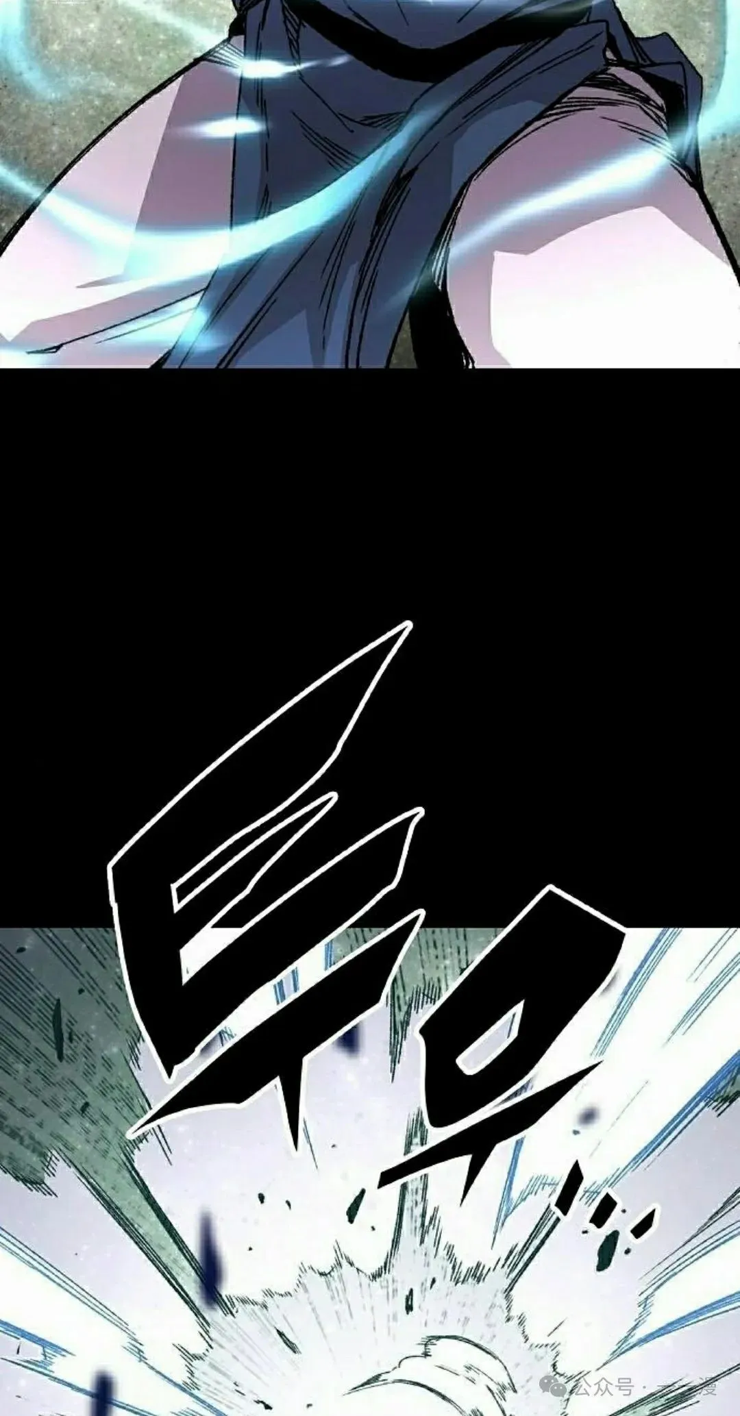 第64集11