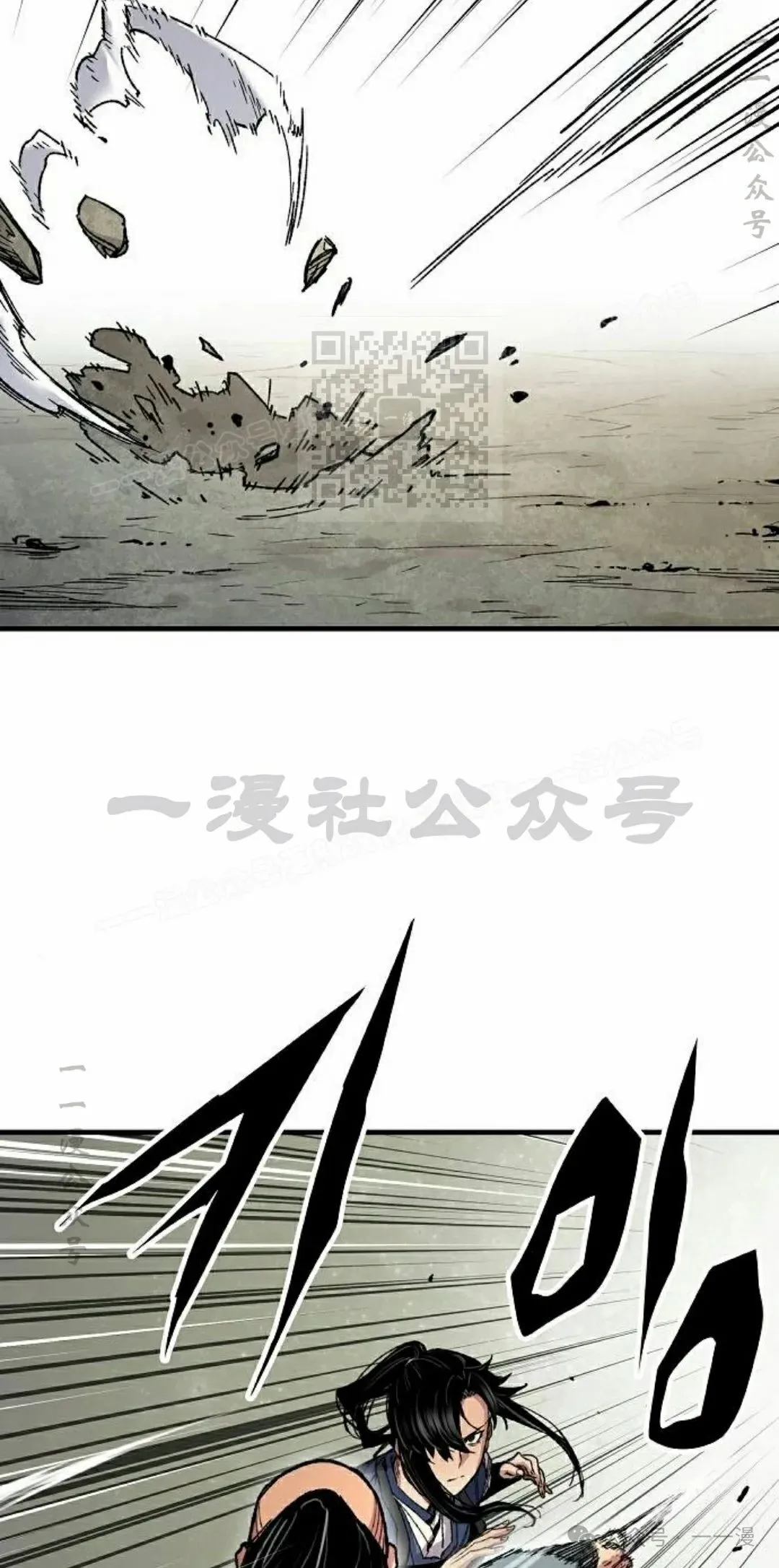 第65集95