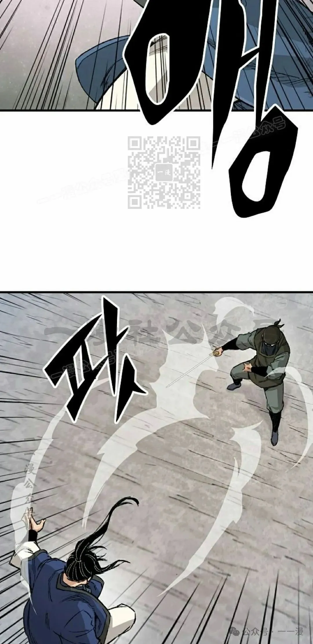 第24集95