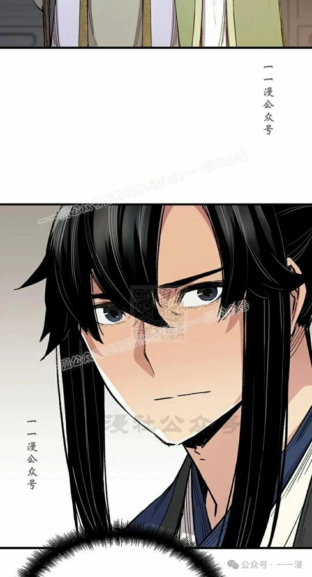 第65集16