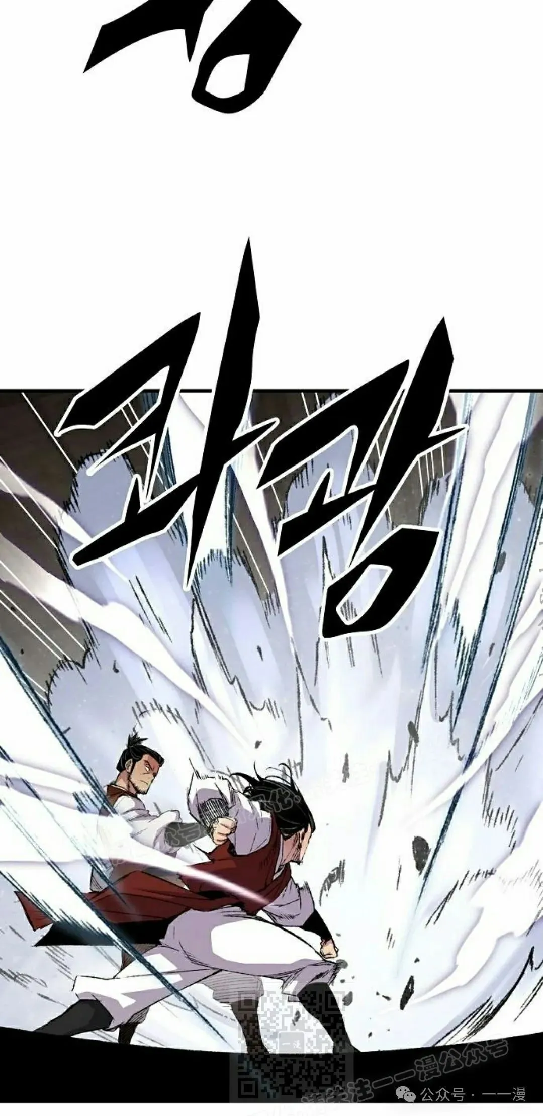第68集8