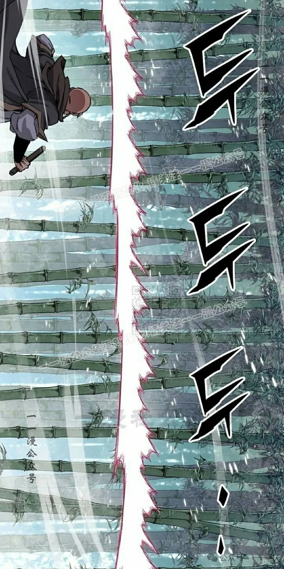 第31集66