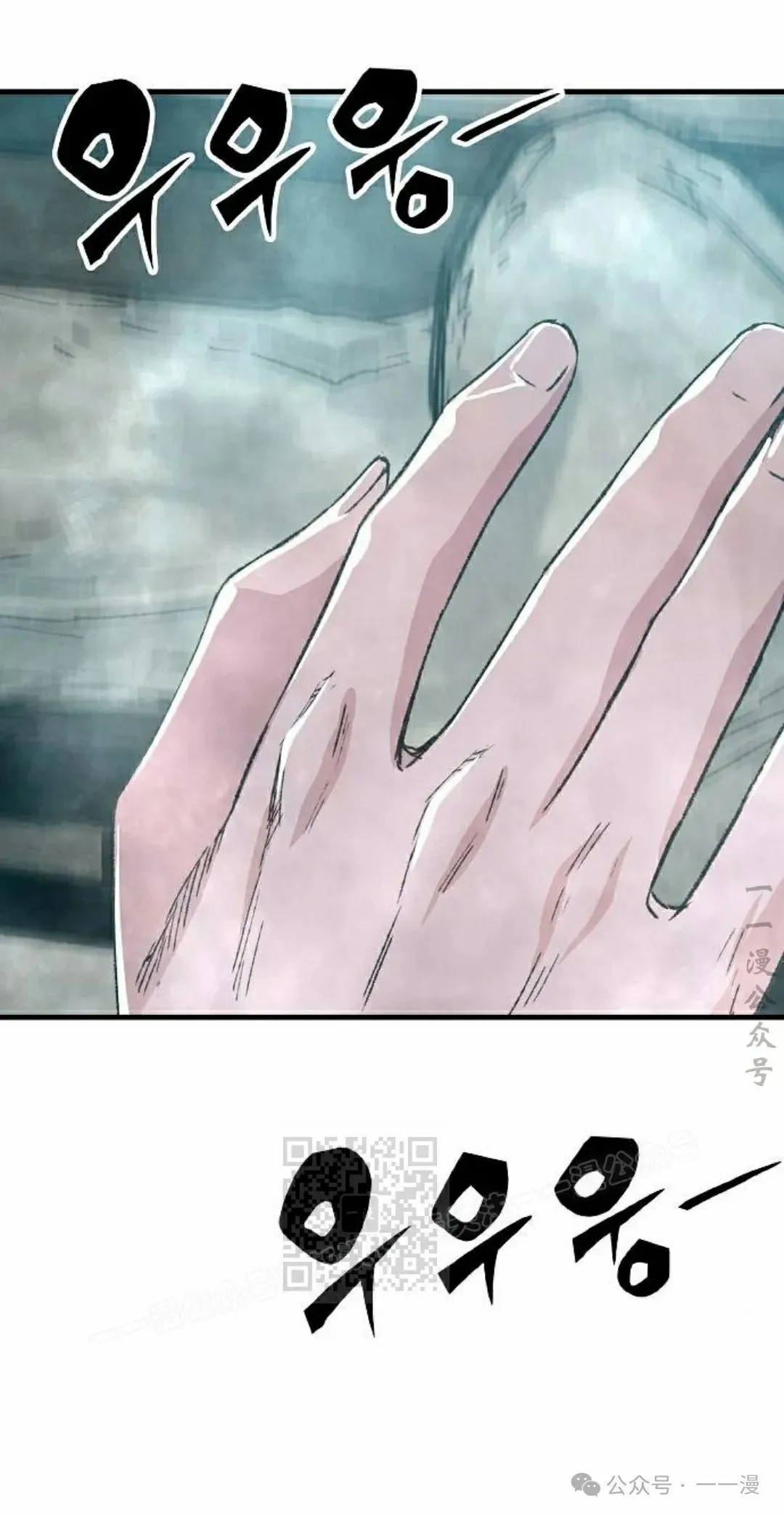 第45集12