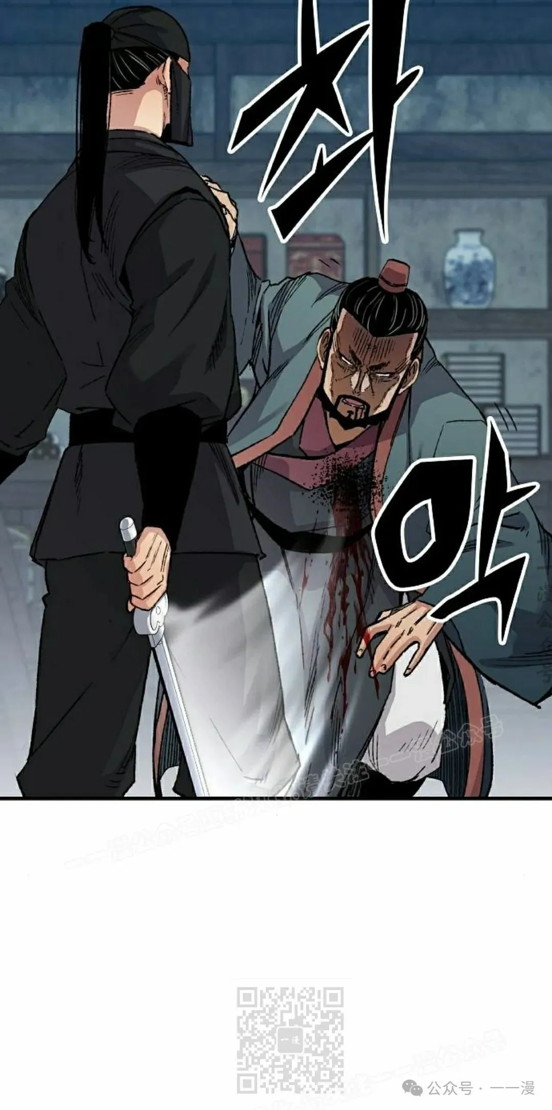 第49集38