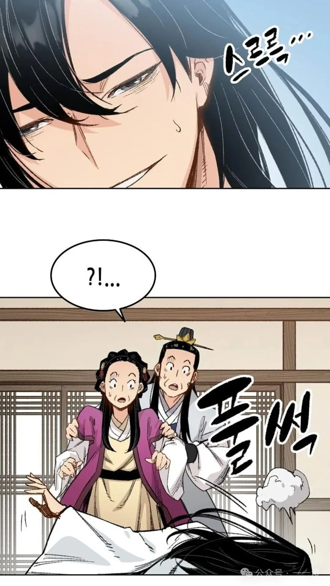 第1集85