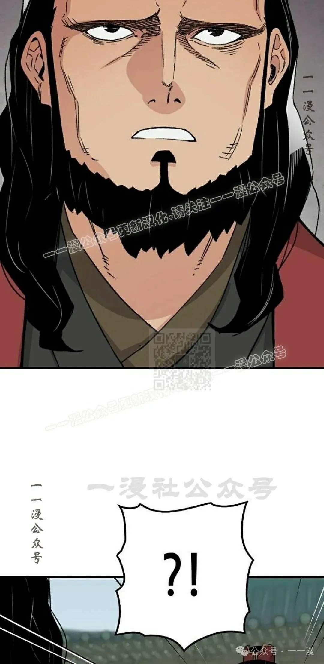第34集26