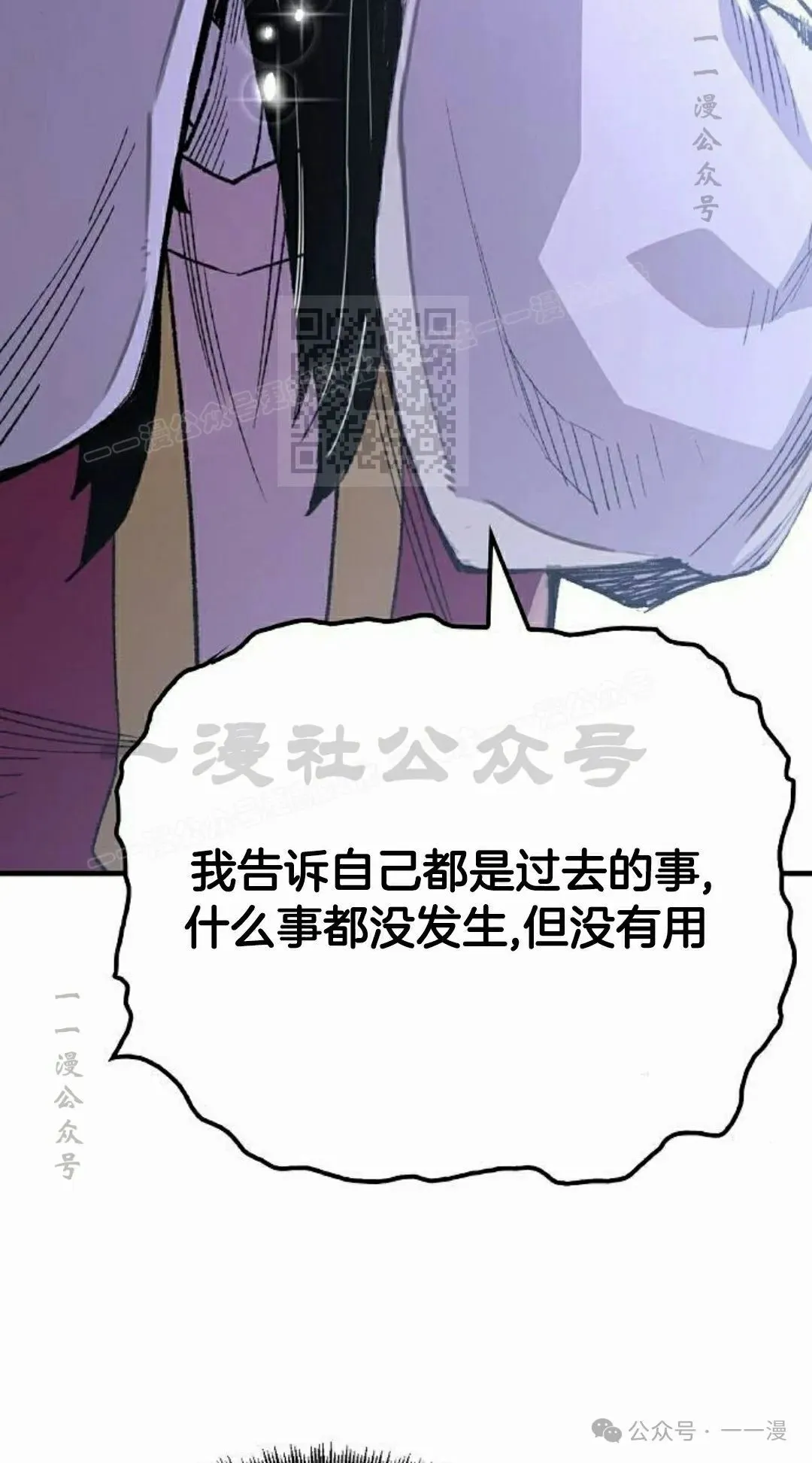 第56集55