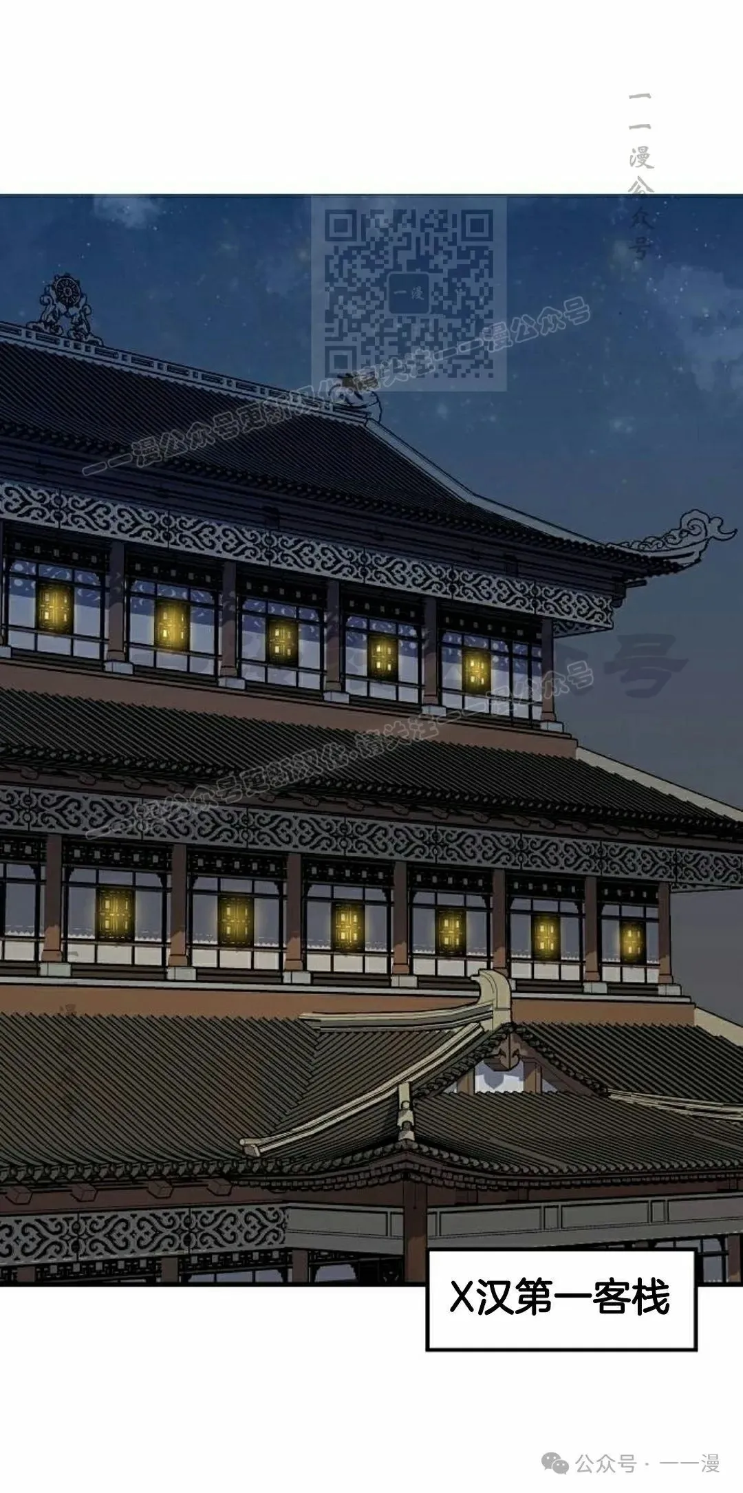 第65集0