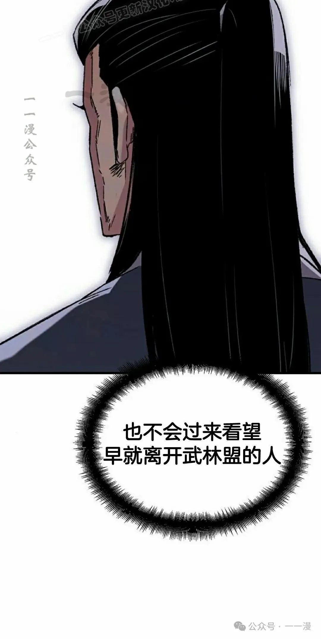 第44集9