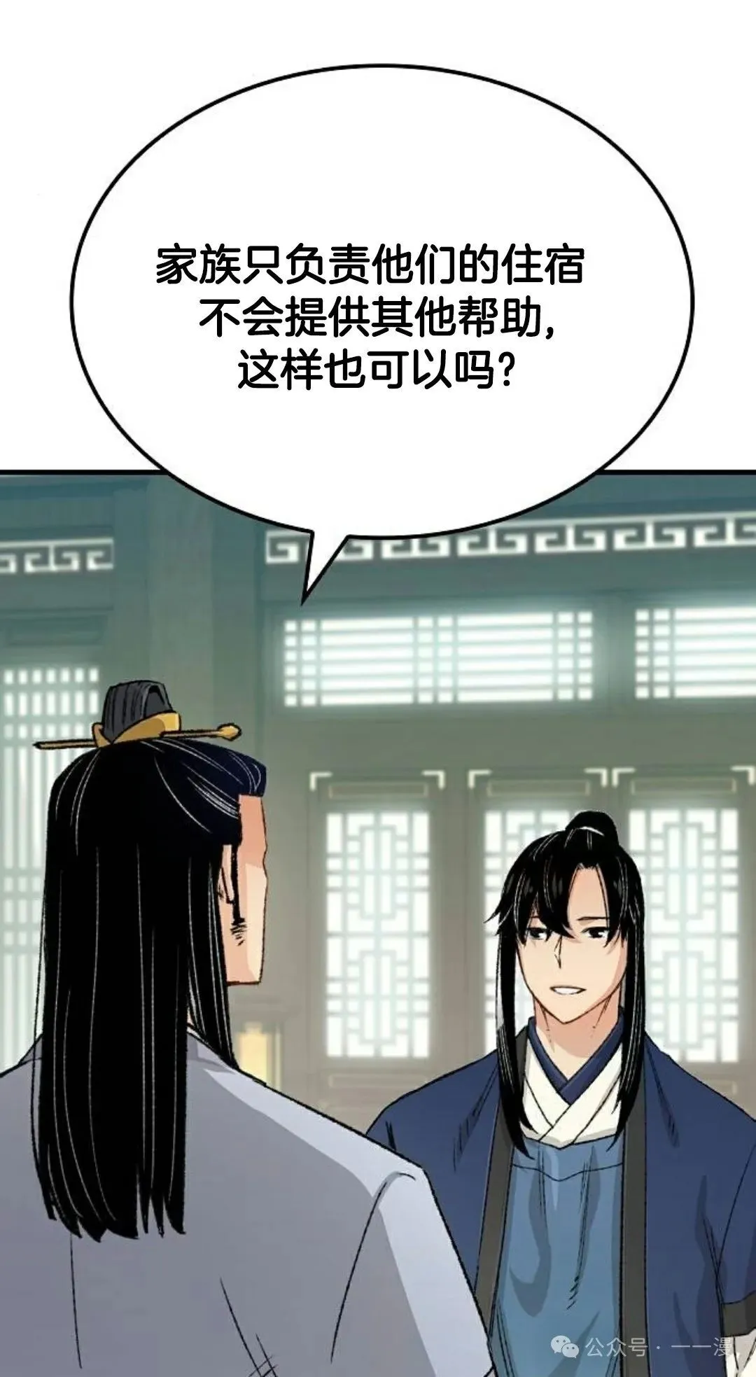 第22集30