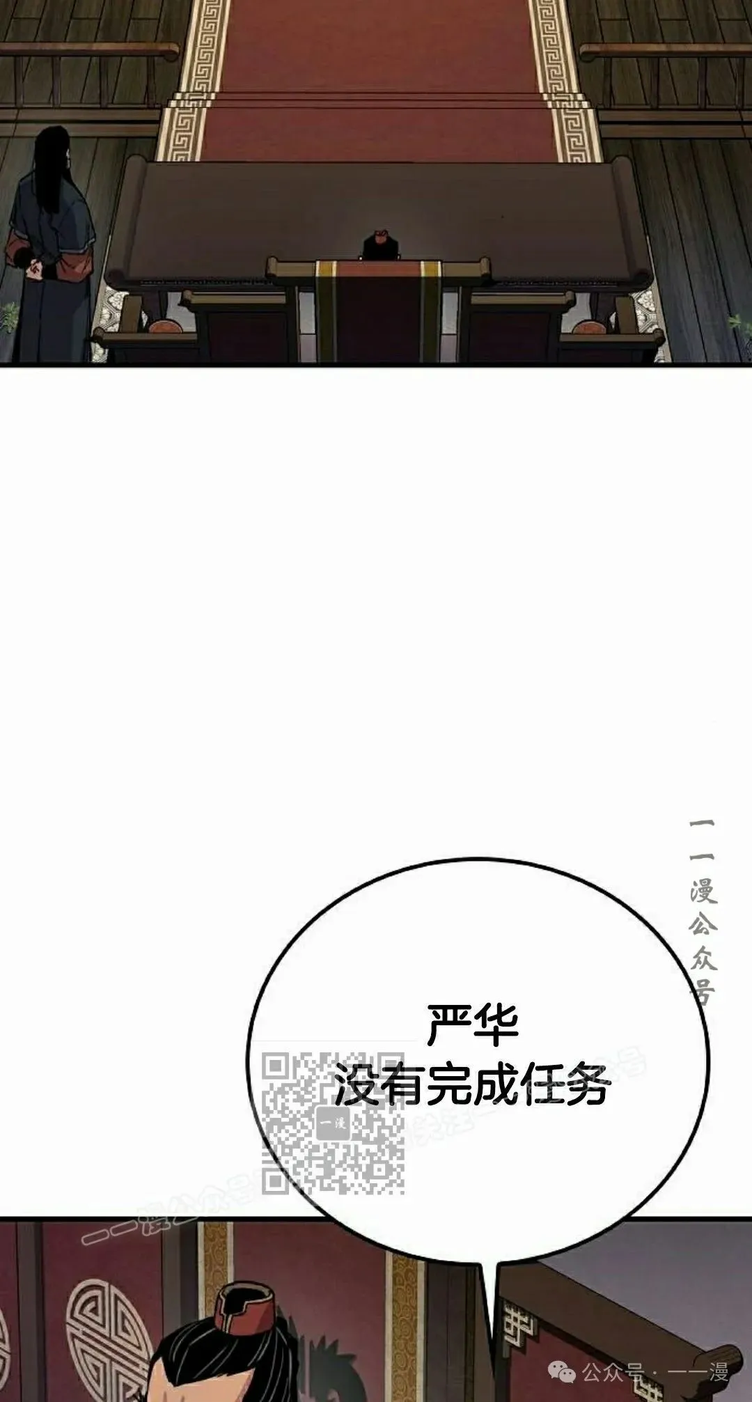 第64集92