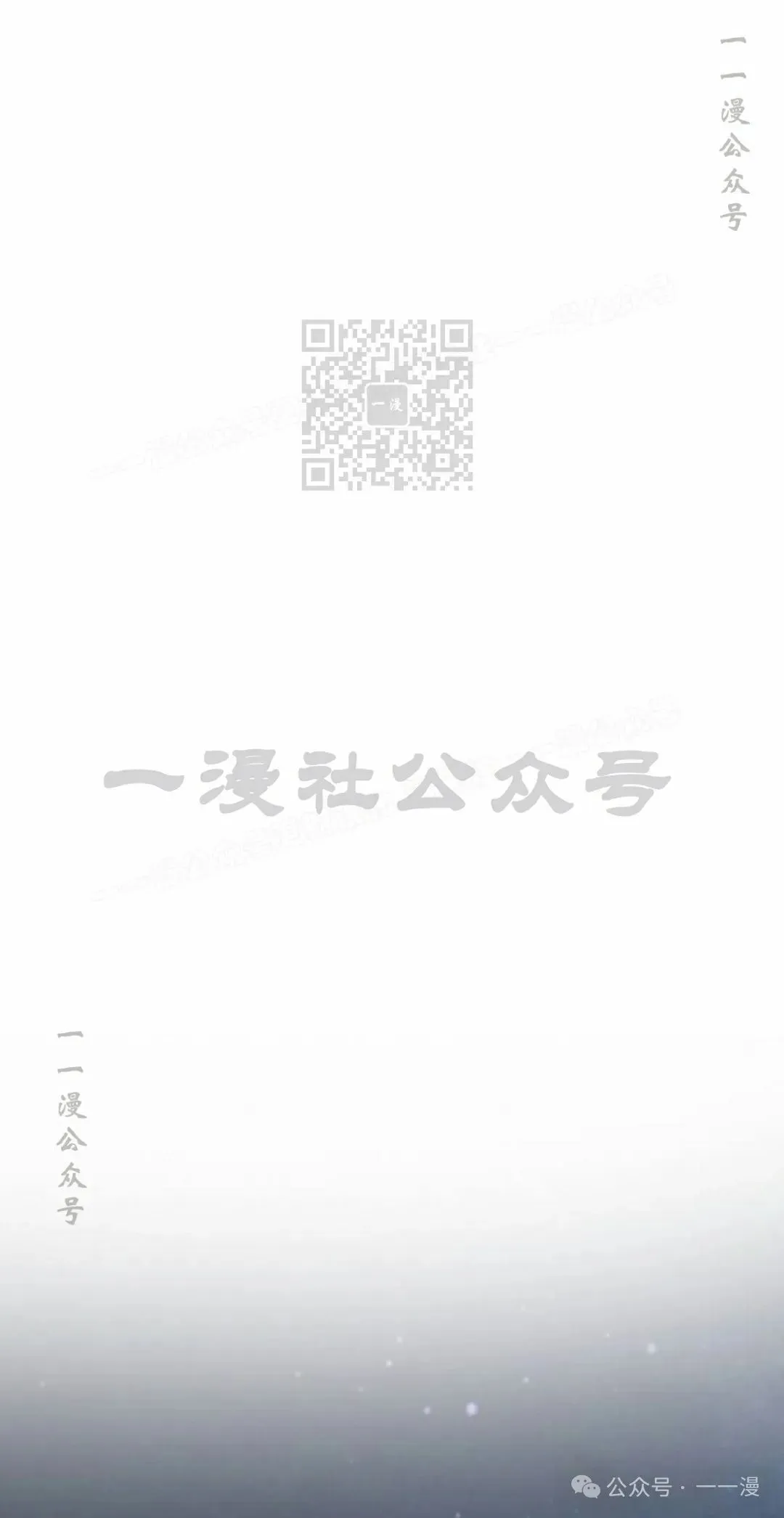 第19集45