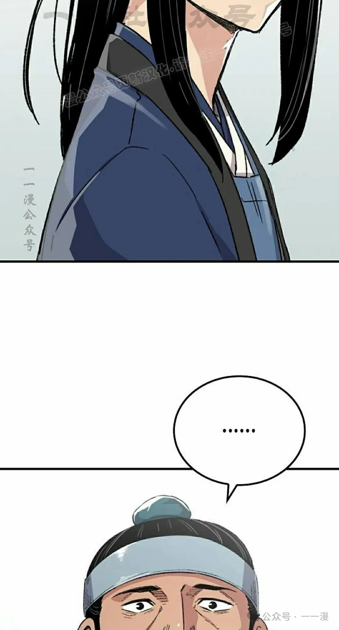 第62集63