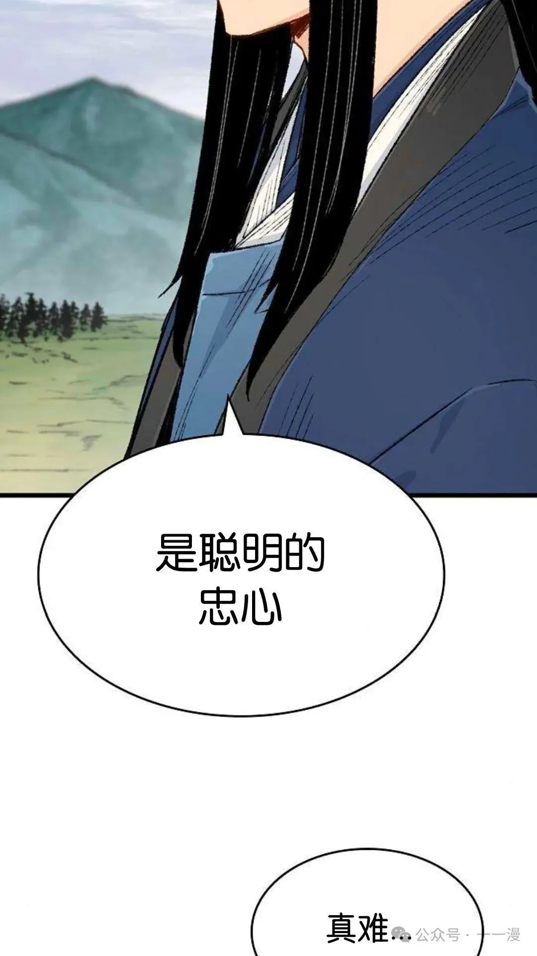 第9集46