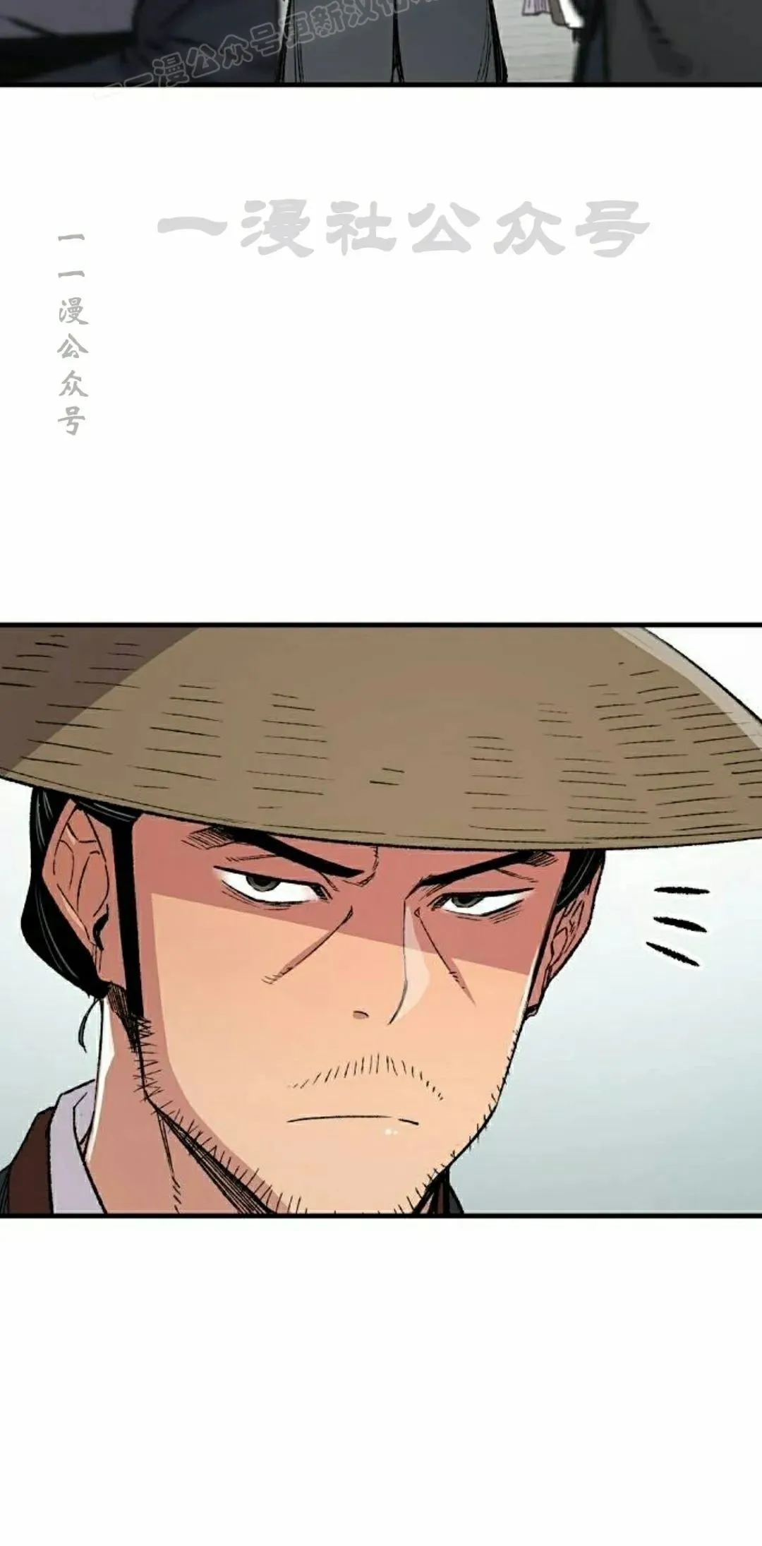 第70集39
