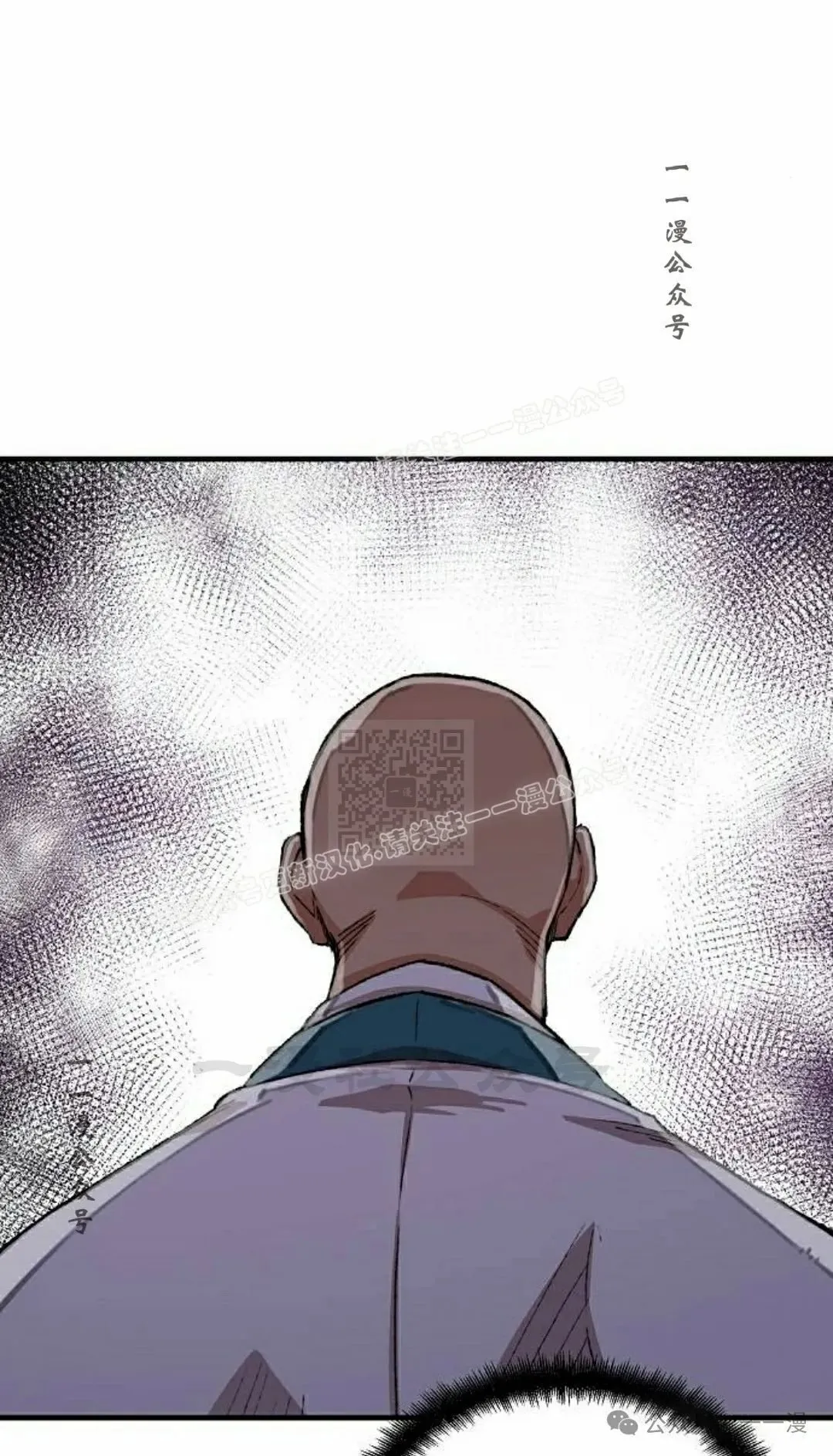 第59集26