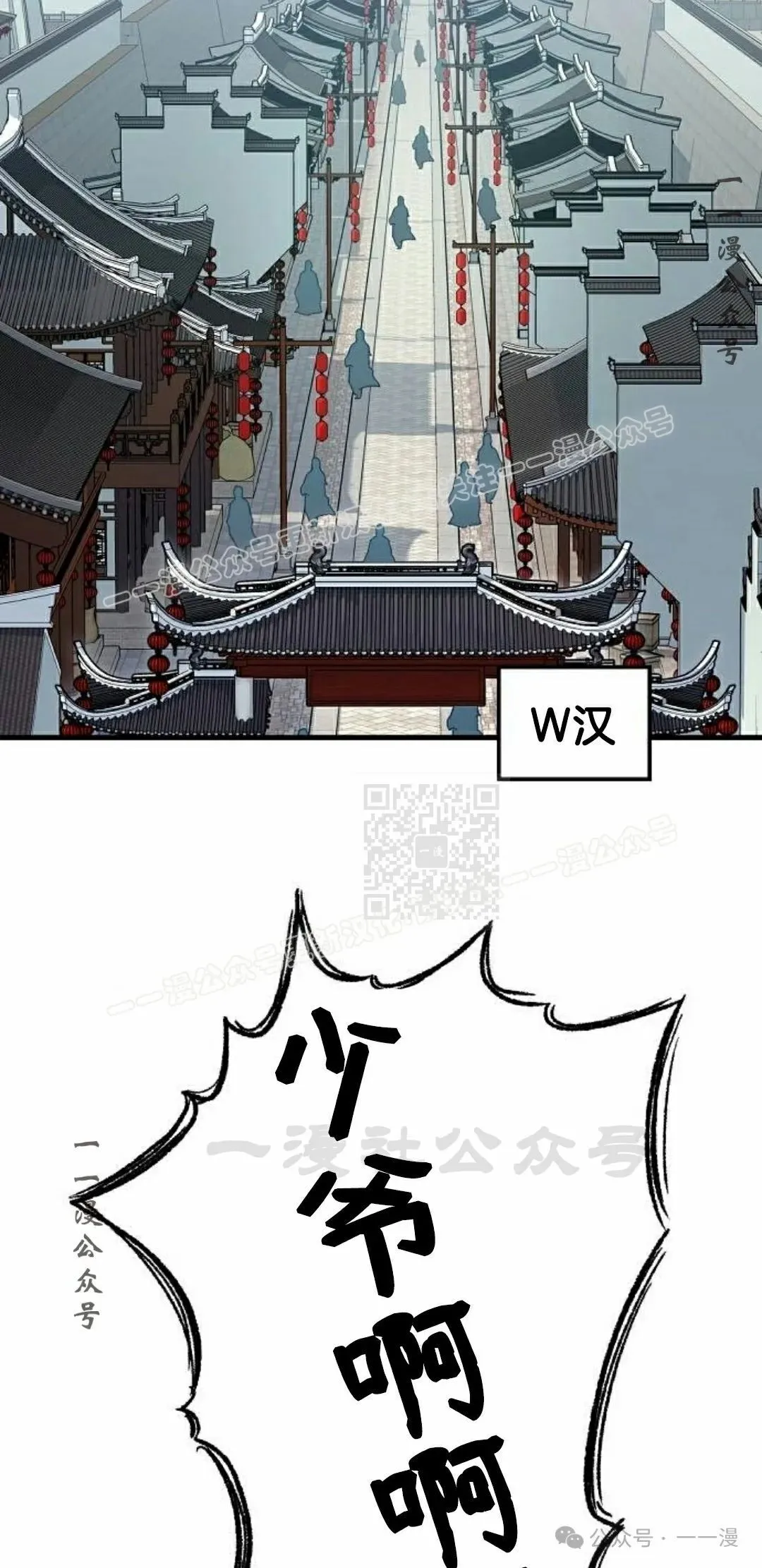 第62集26