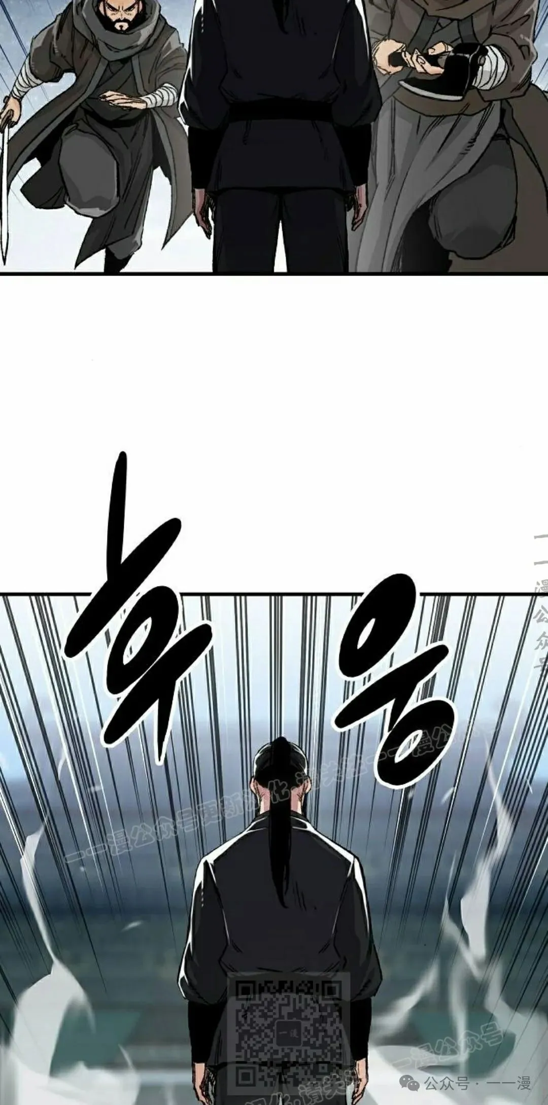 第47集78