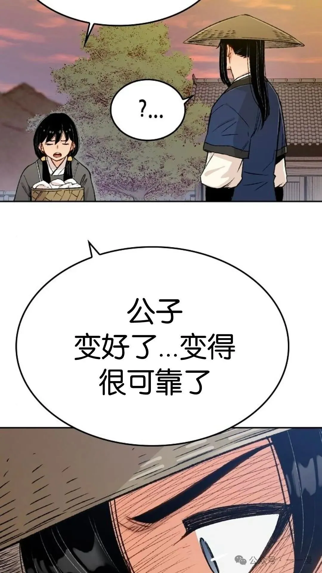 第4集77