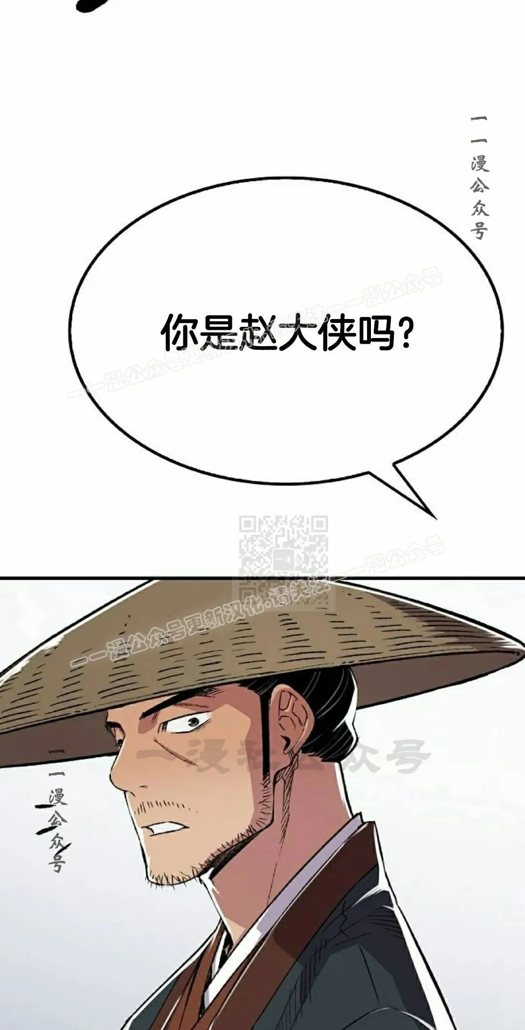 第70集66