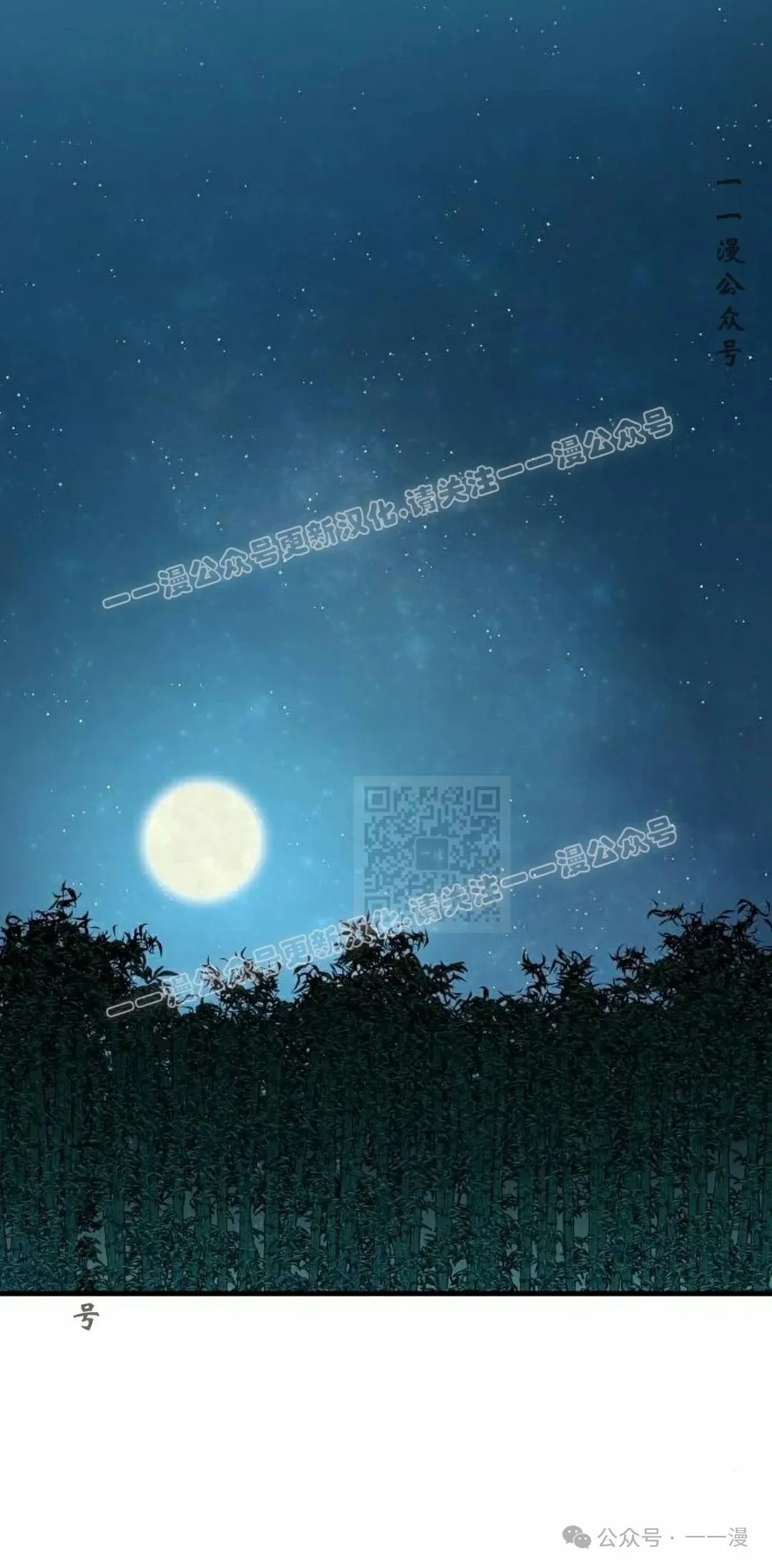 第37集56