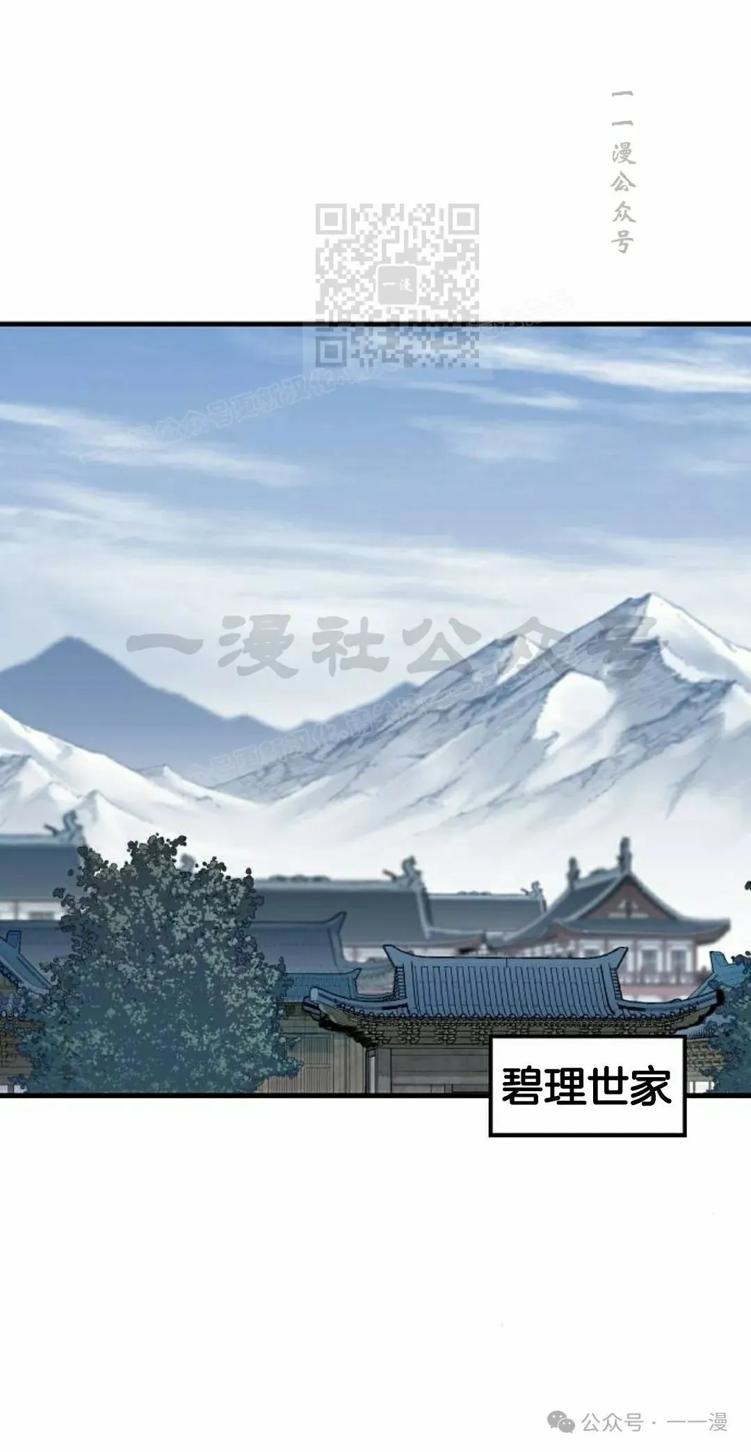 第57集0
