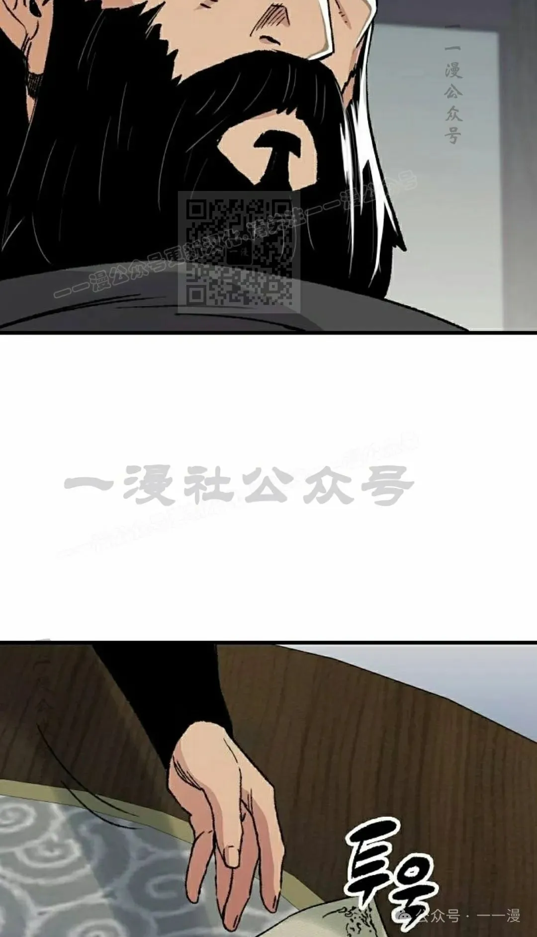 第46集105