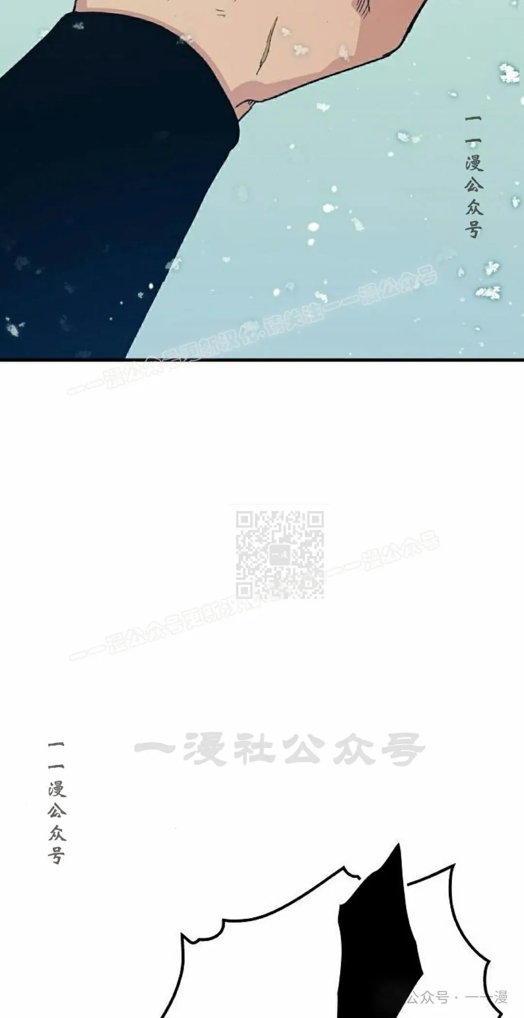 第53集96