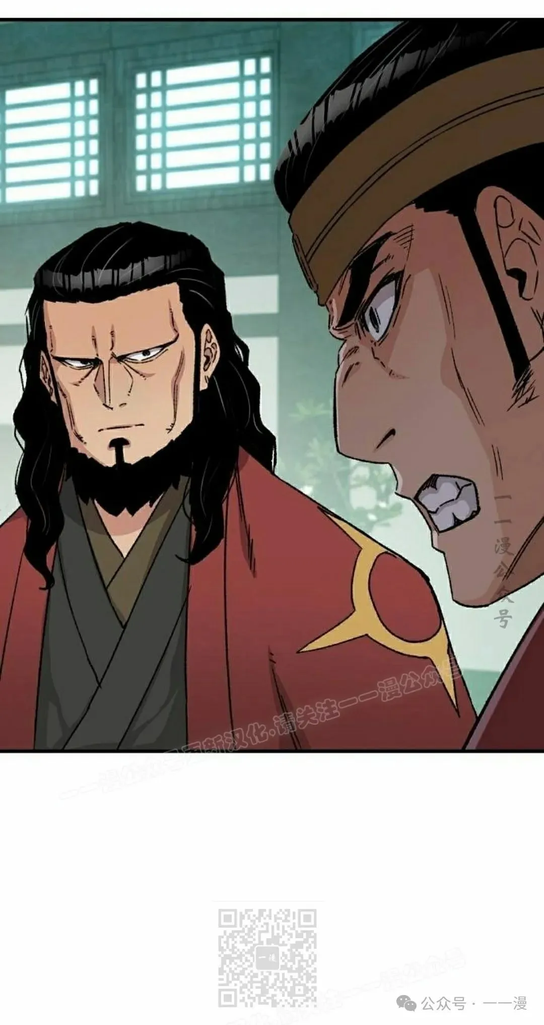 第33集8