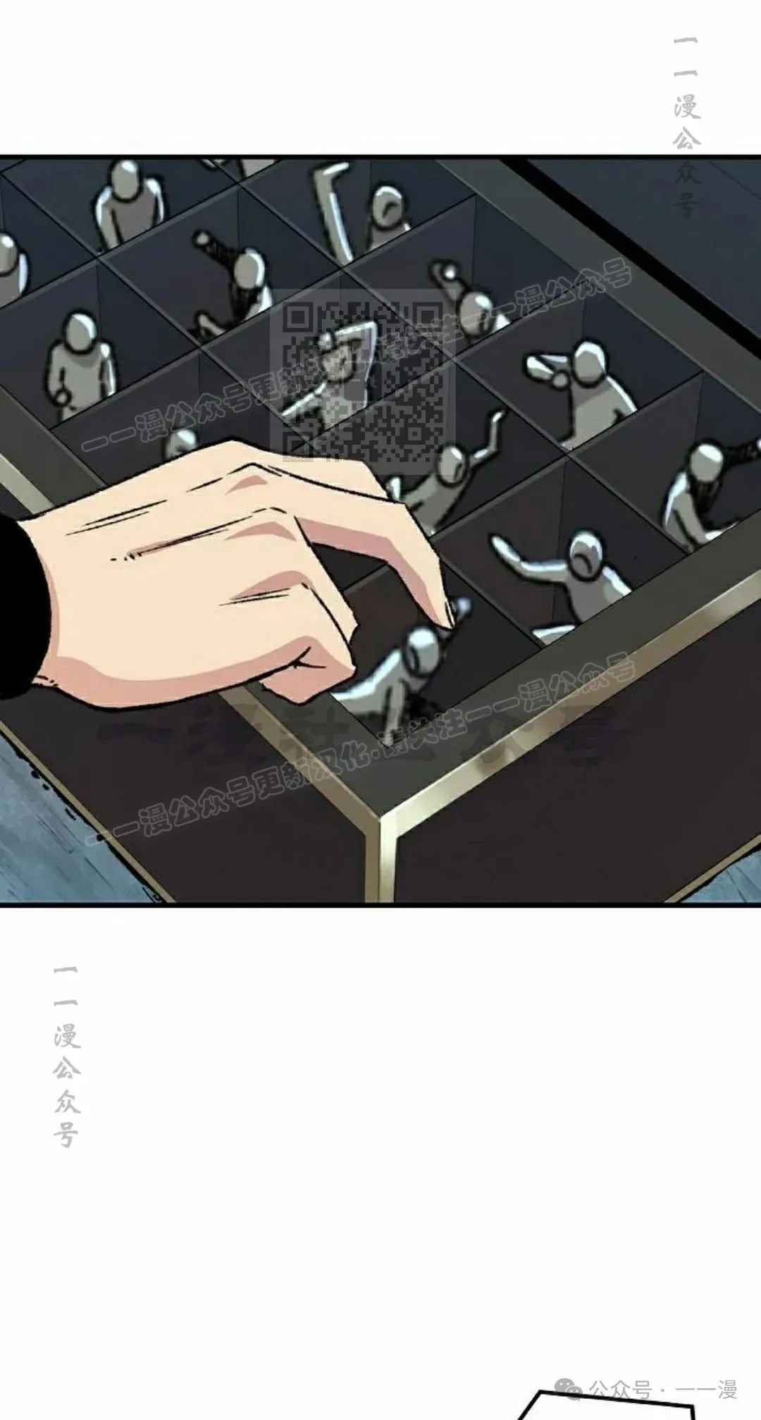 第41集15
