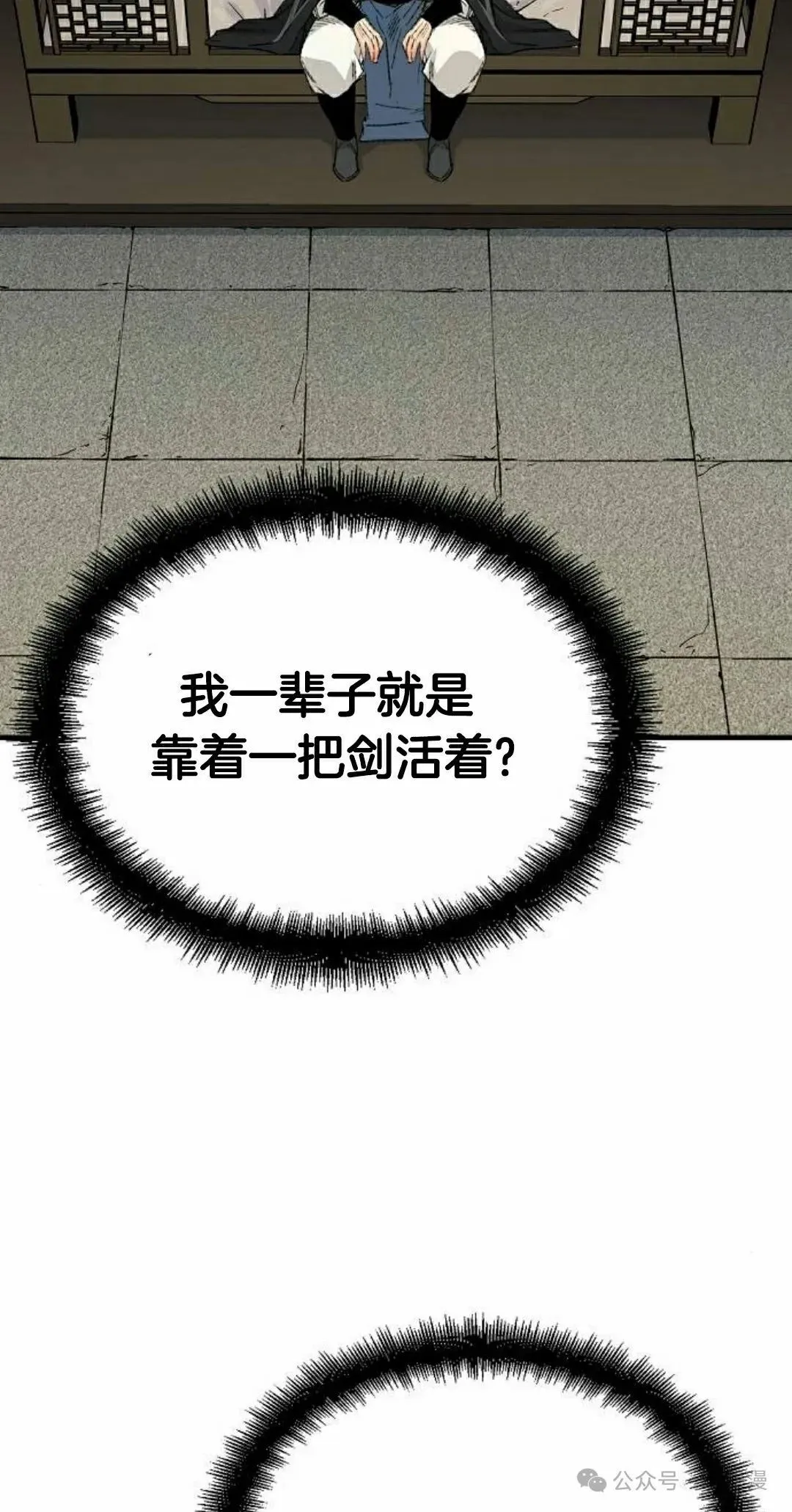 第44集74