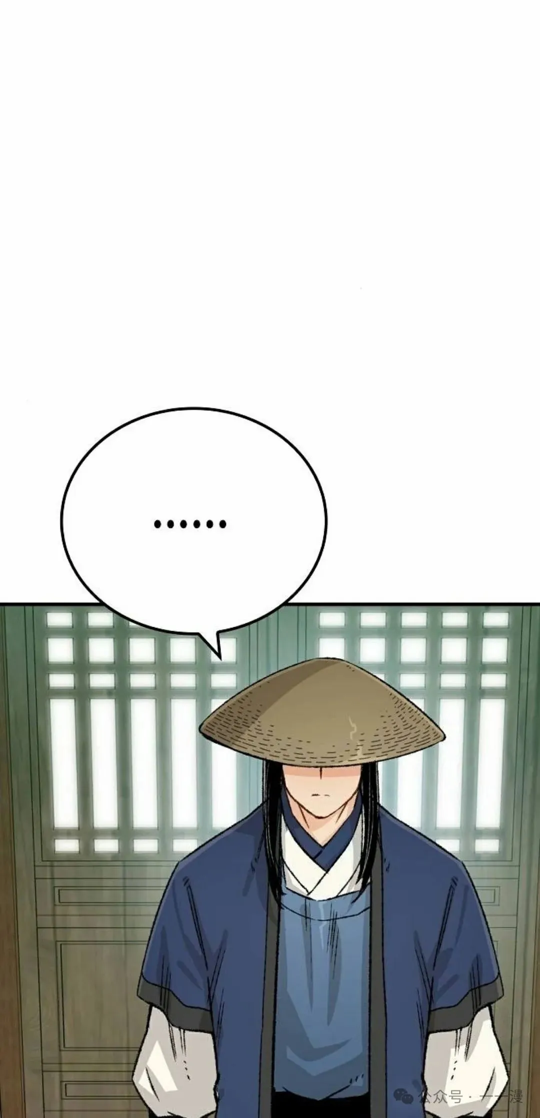 第21集53