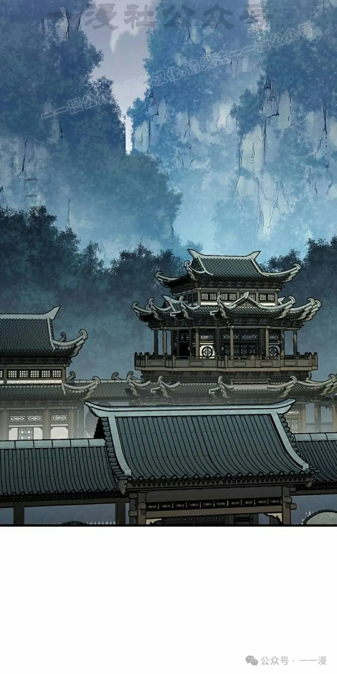 第62集53