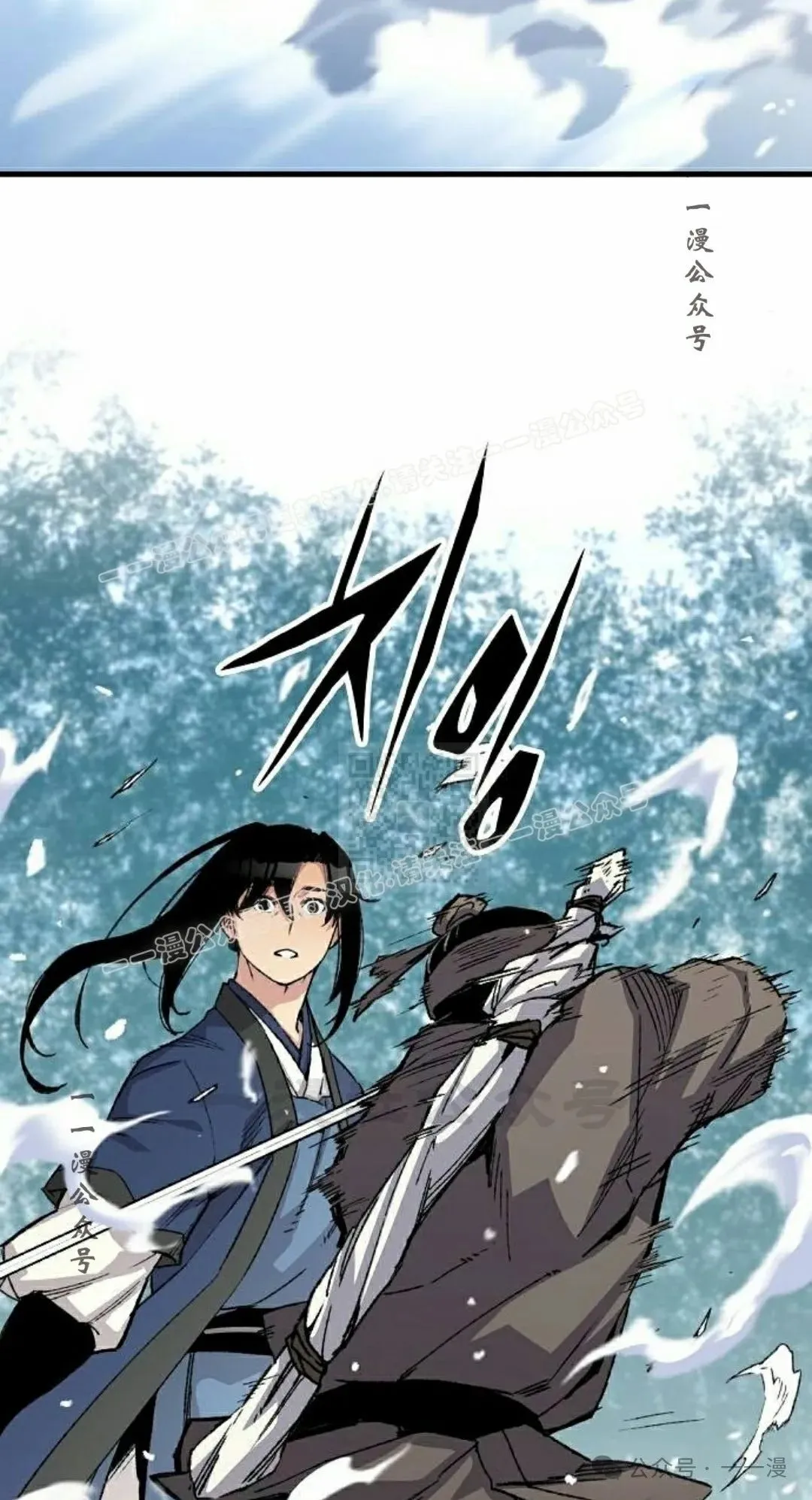 第53集16