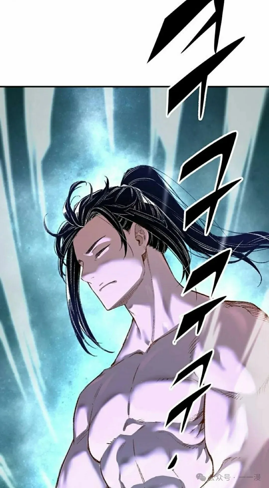 第16集7