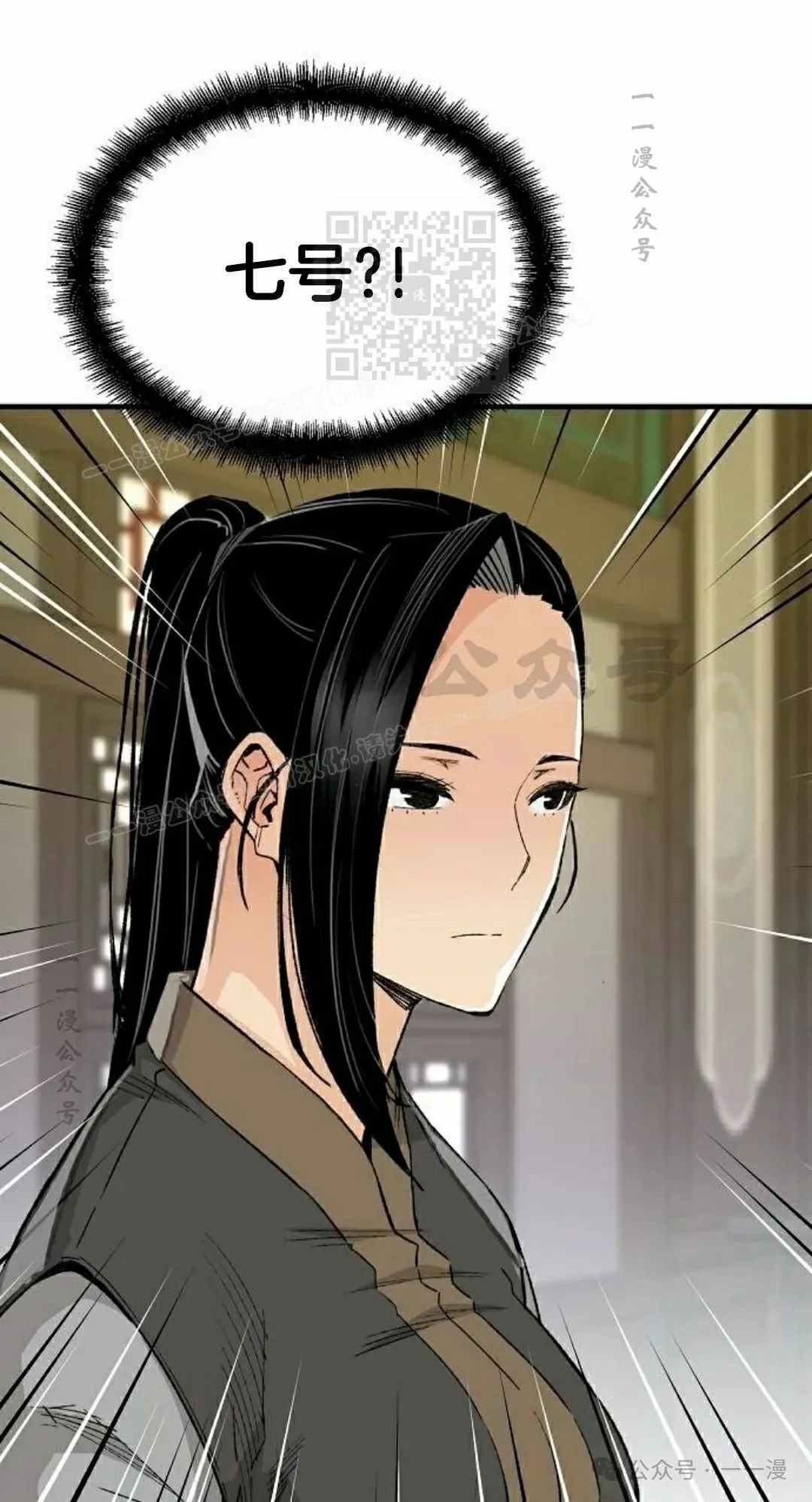 第65集10