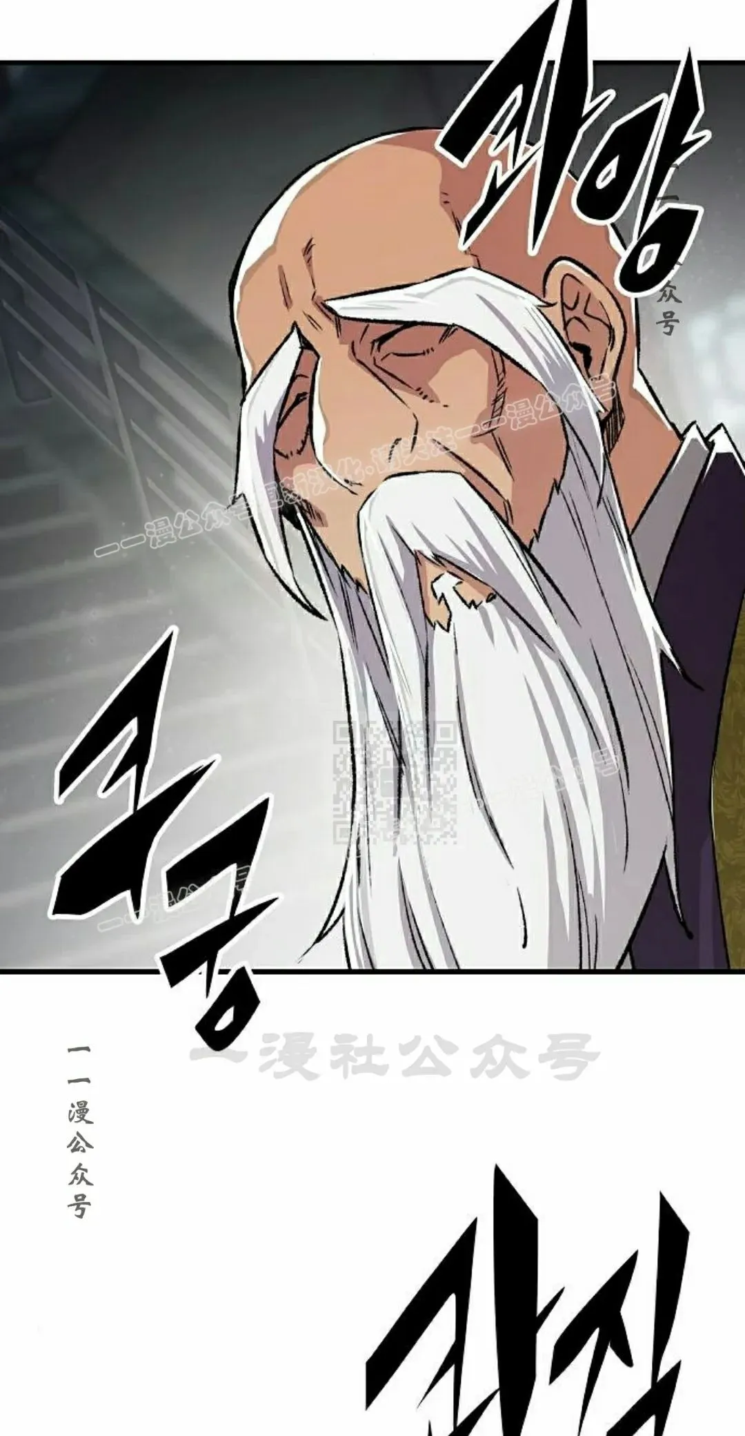 第71集96