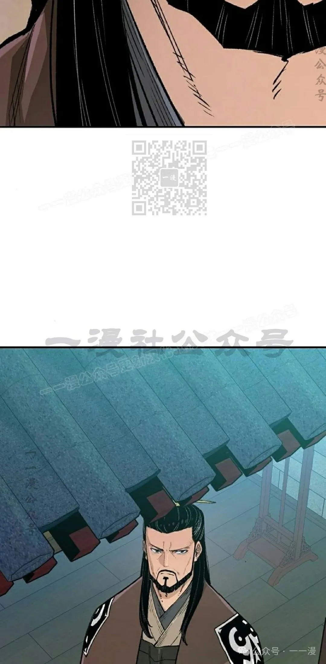 第17集25