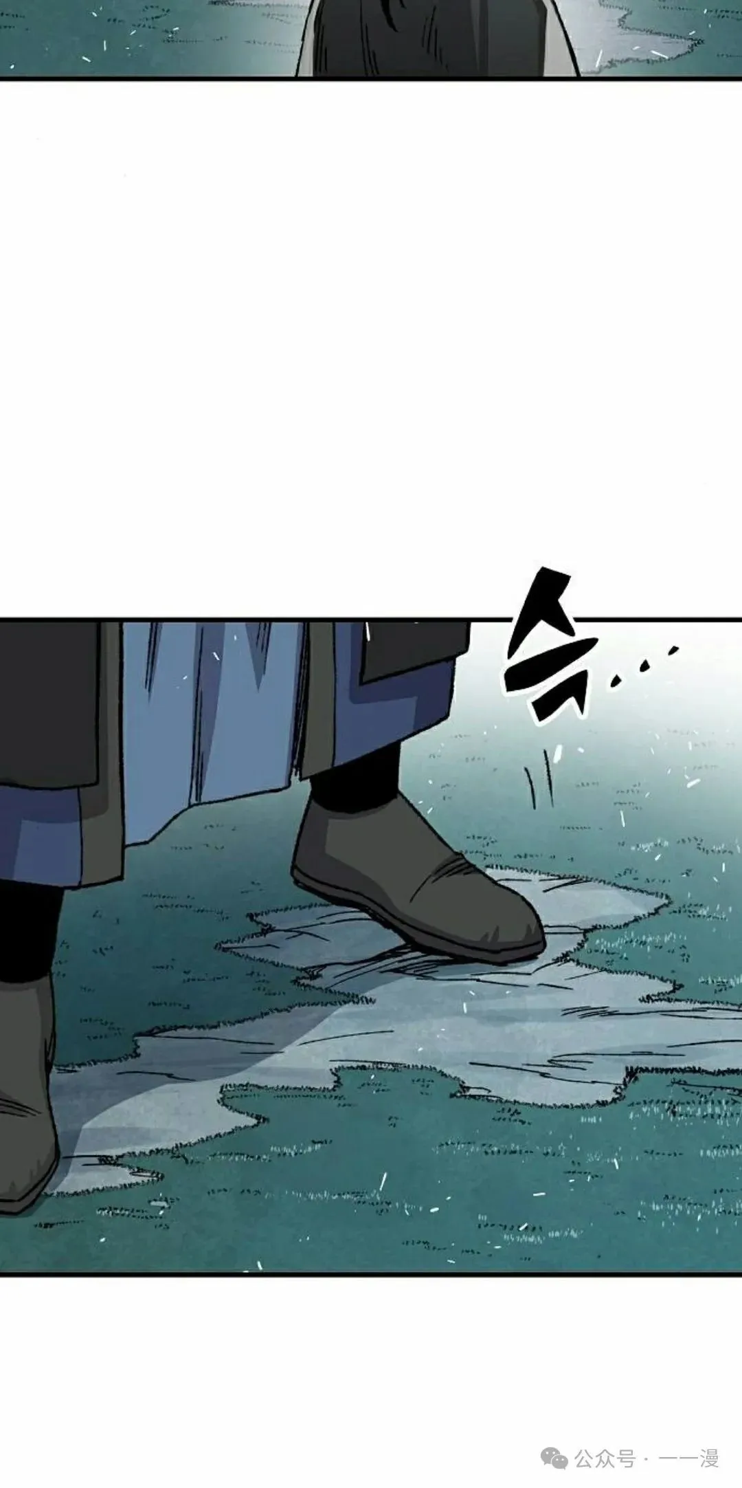 第42集51
