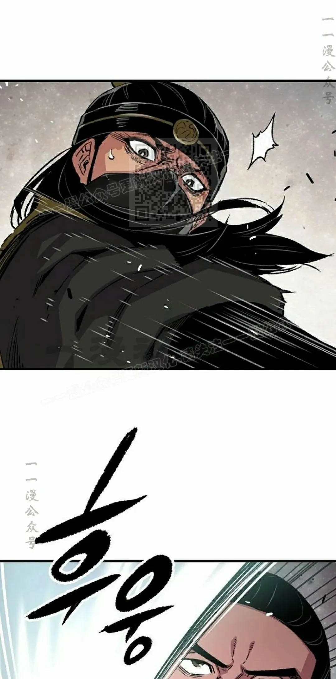 第71集105