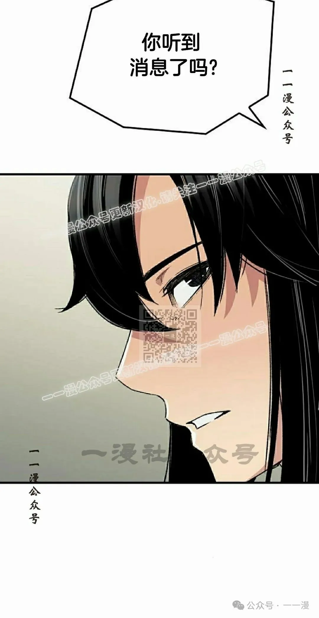第64集56