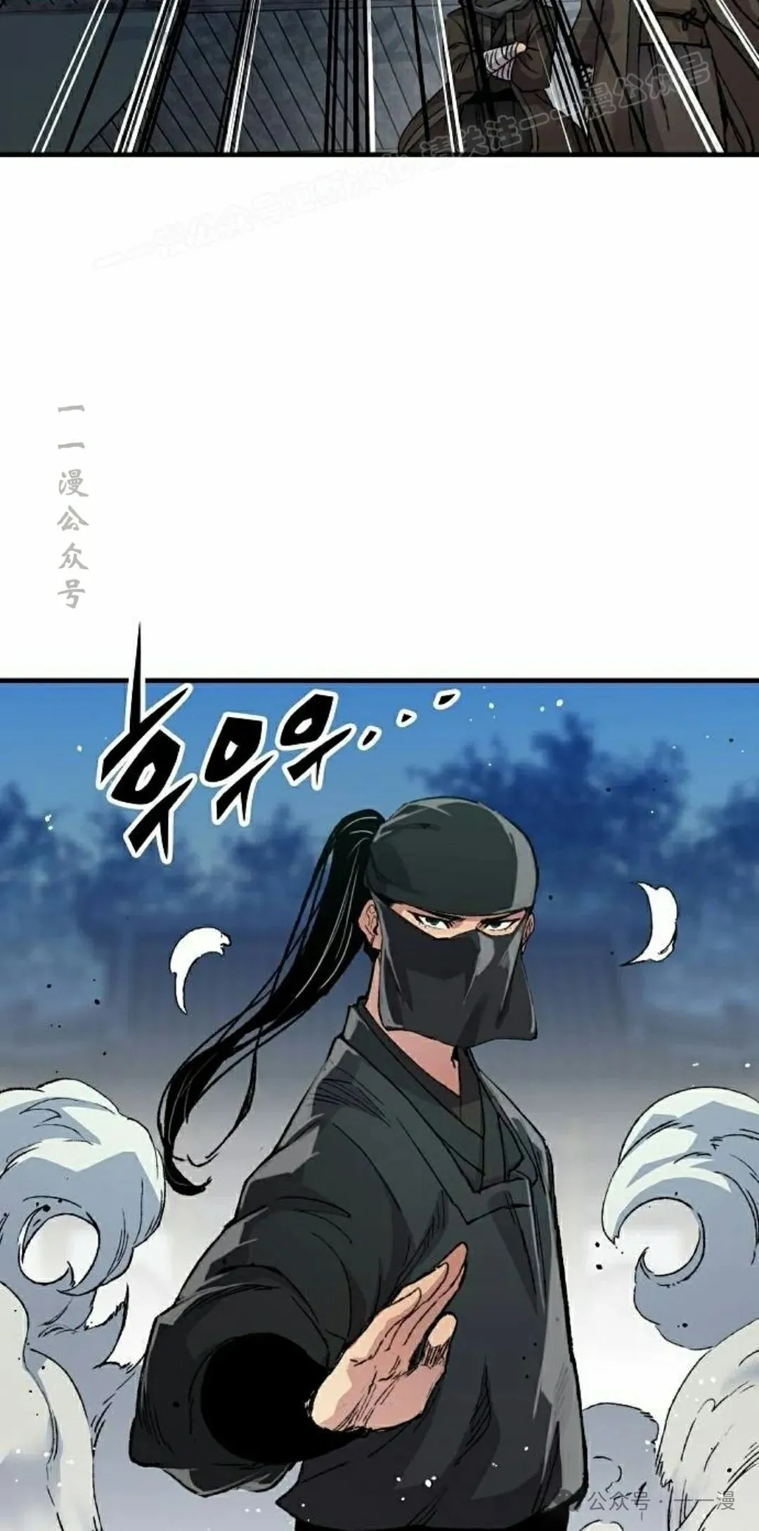 第47集73