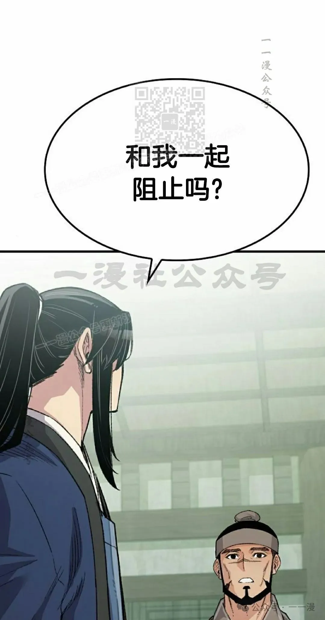 第52集40