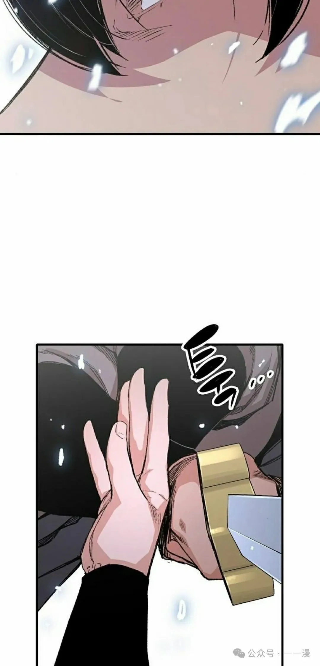 第53集24