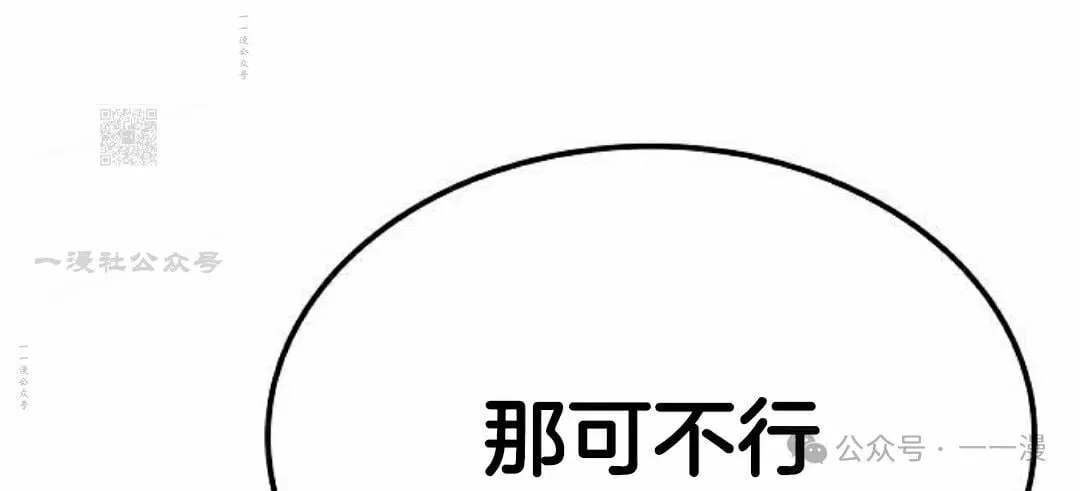 第63集115