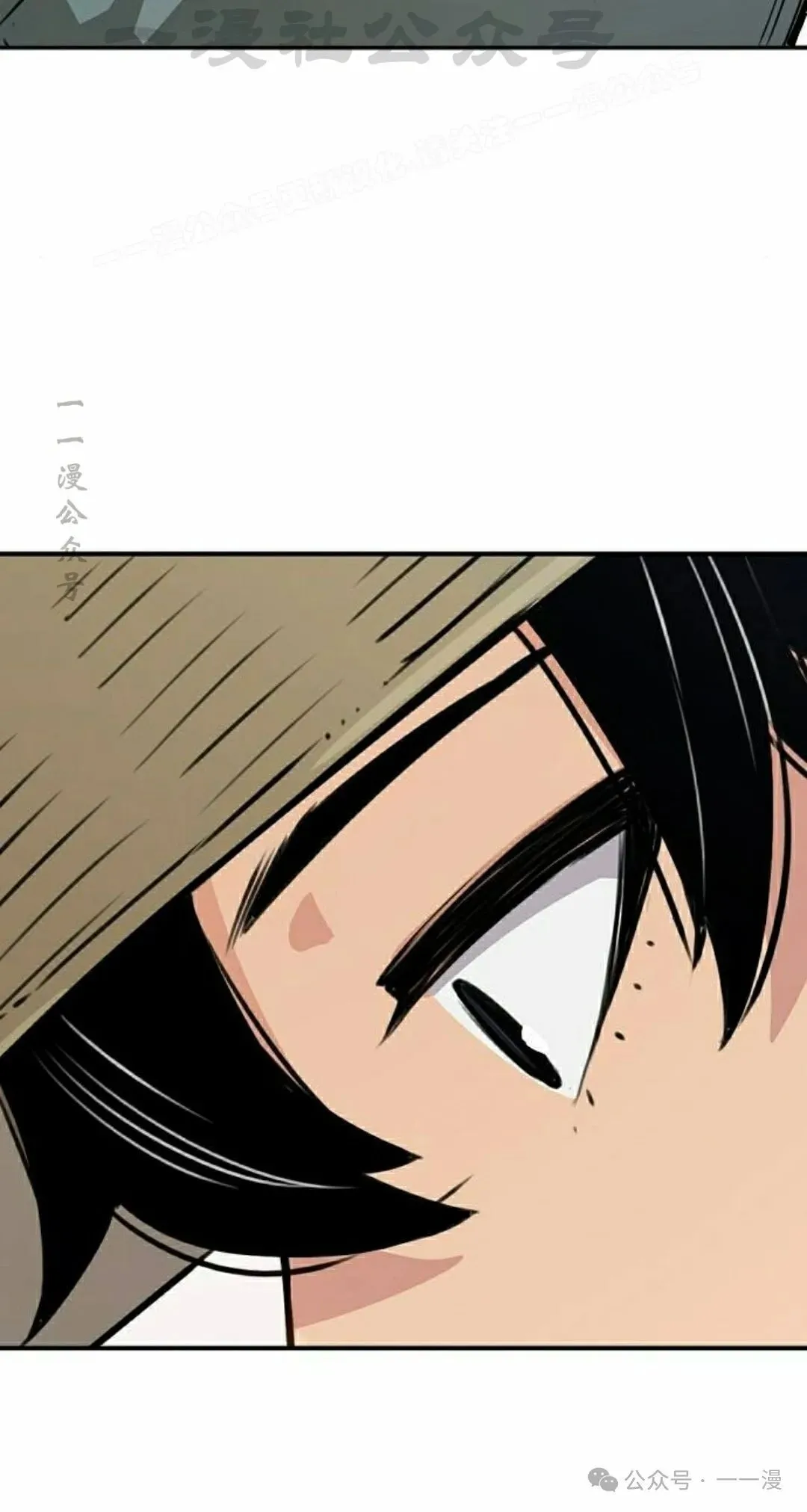 第16集63