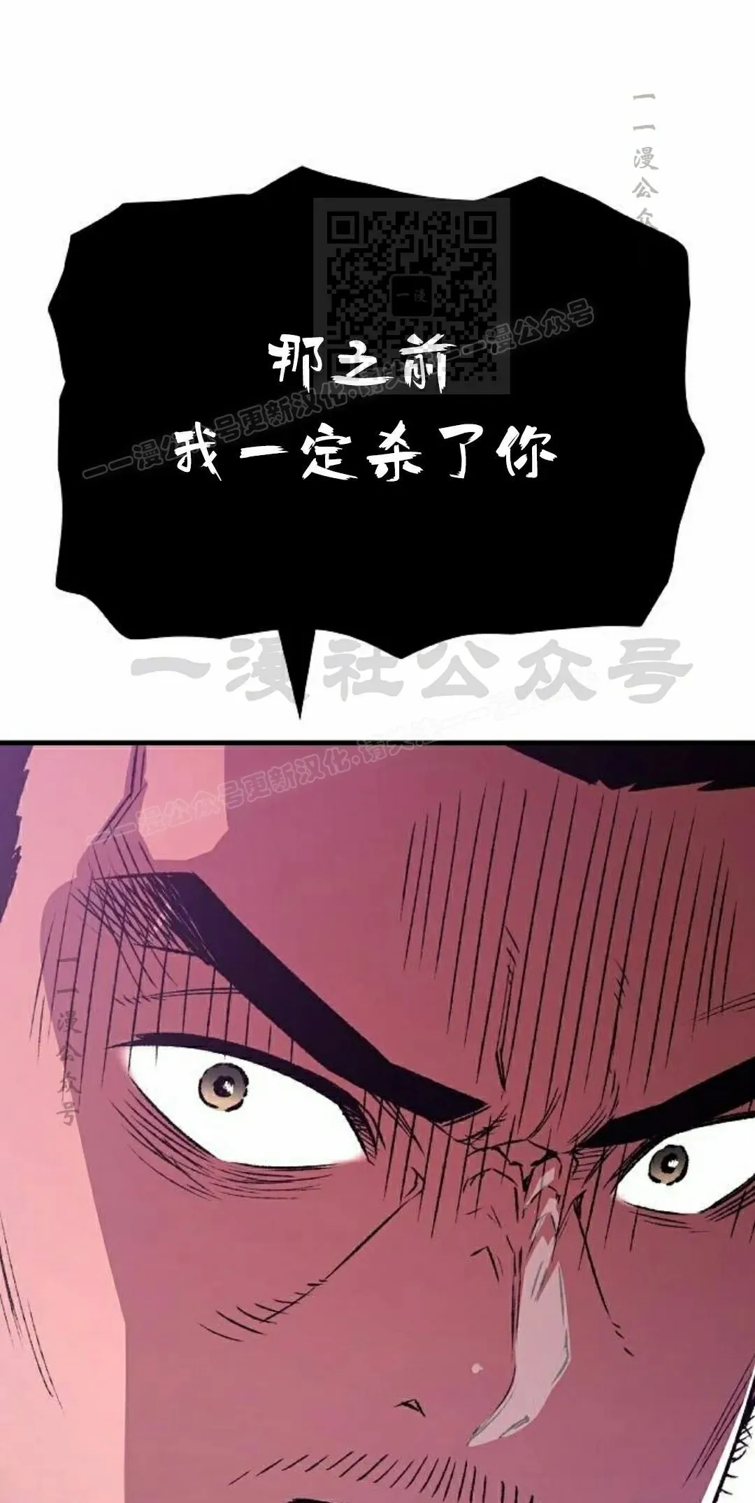 第72集100