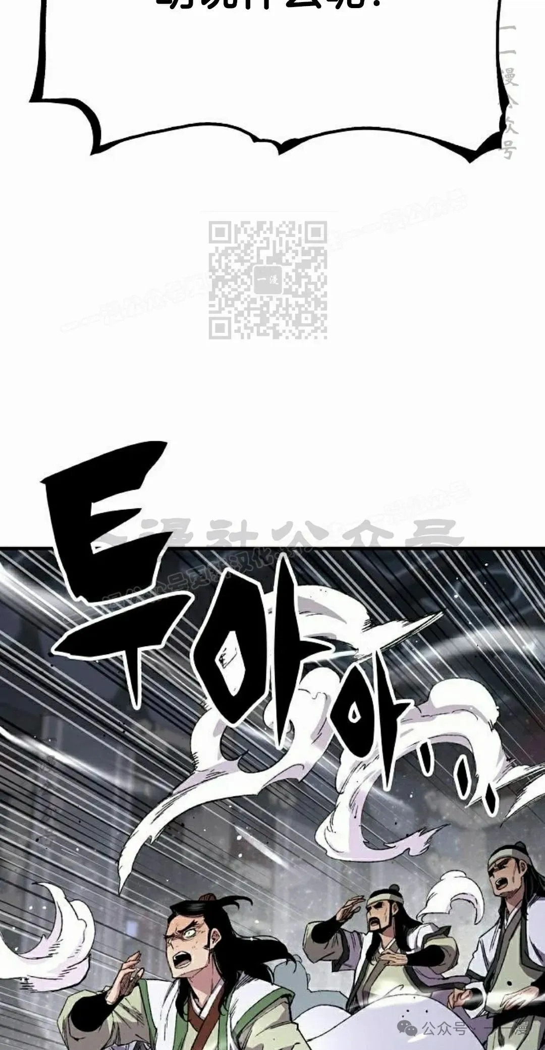 第63集85